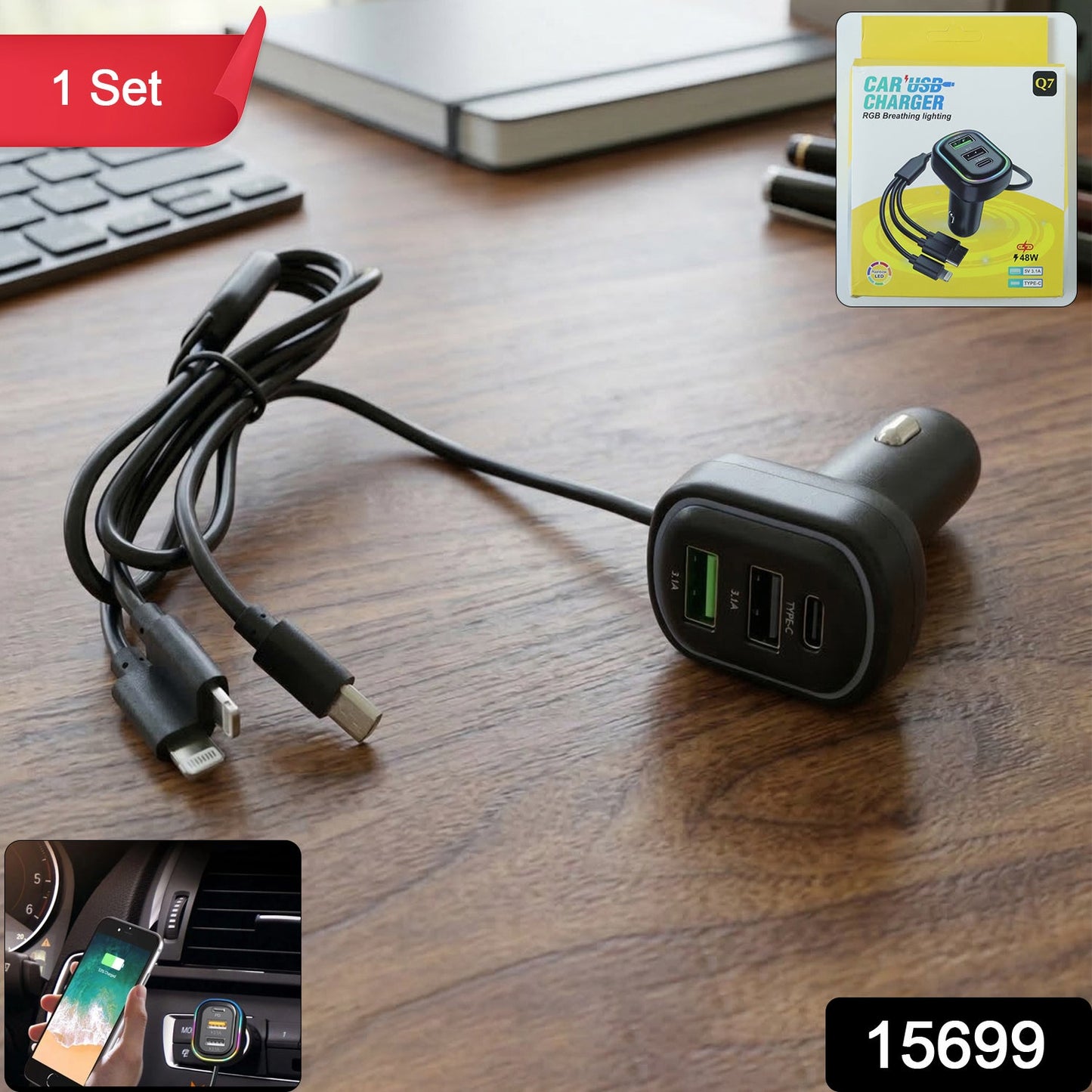 multi port car usb charger with rgb ambient light