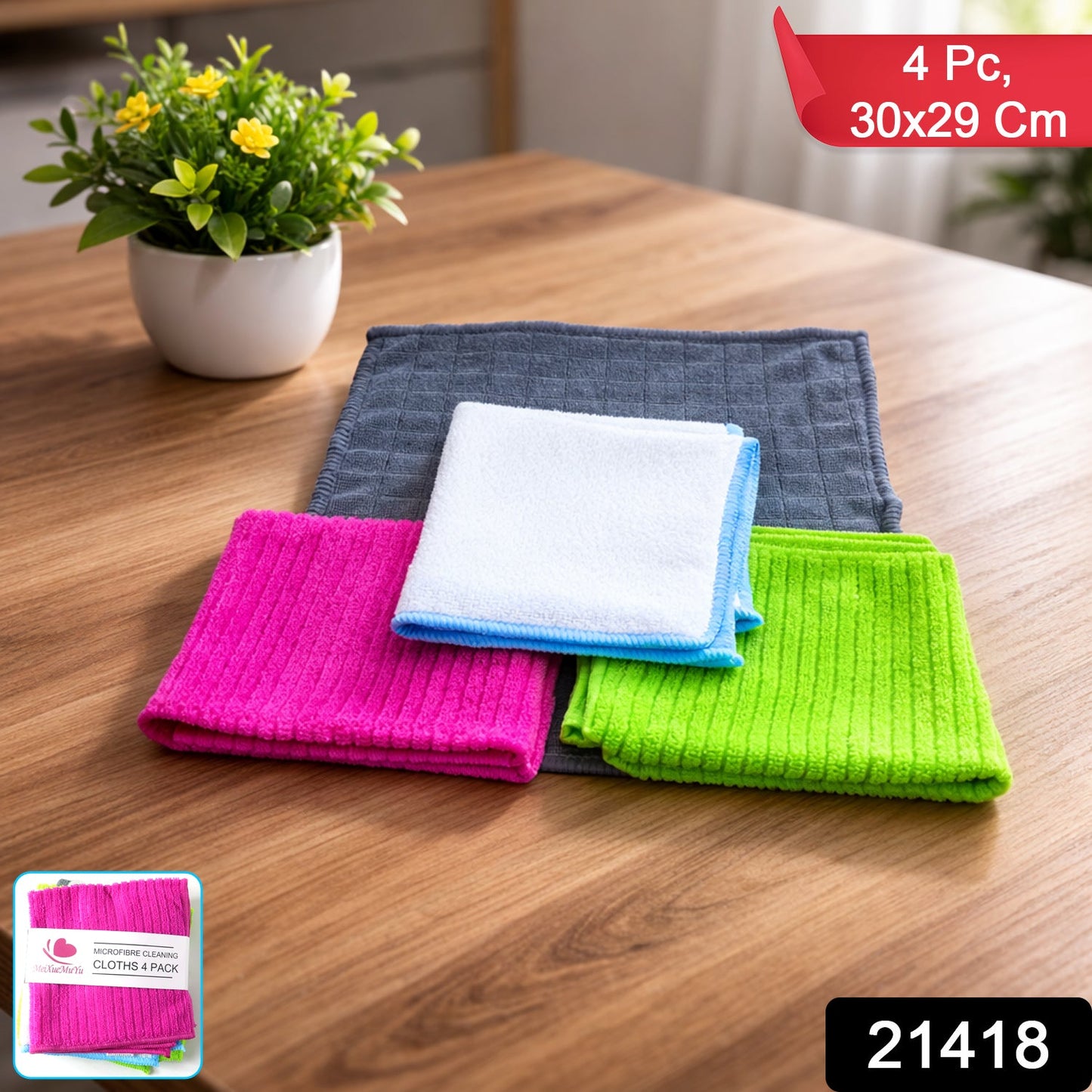 Cleaning Cloth Set