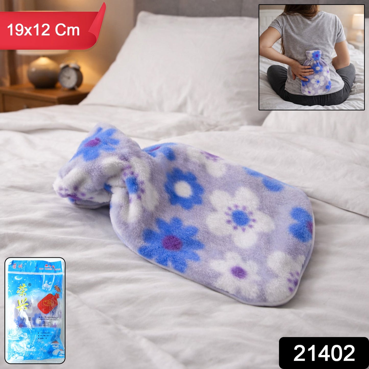 Floral Printed Soft Plush Hot Water Bag And Cover (19x12 Cm)