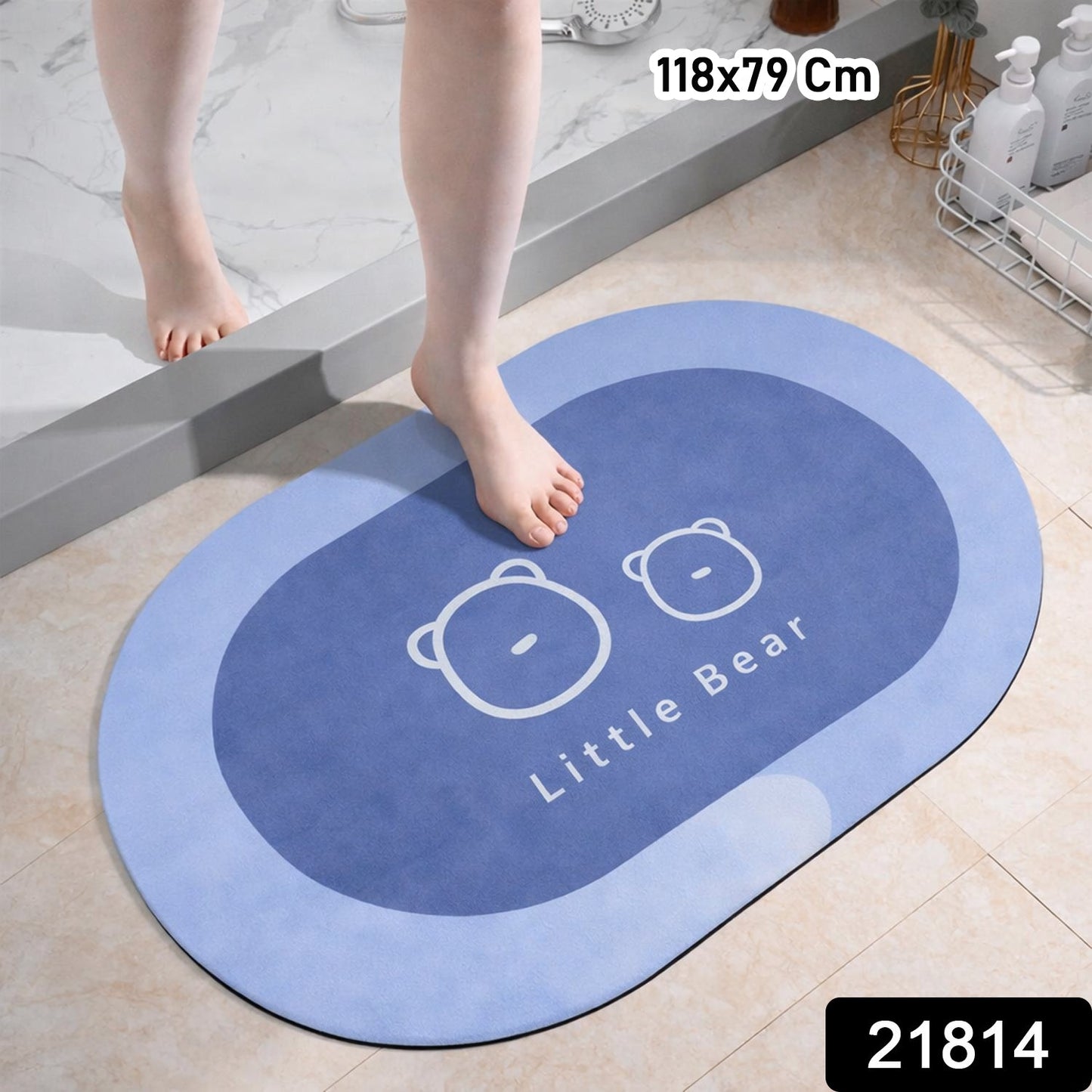 Premium Little Bear Printed Soft Non-Slip Bath Mat (1 Pc, 118x79 Cm)