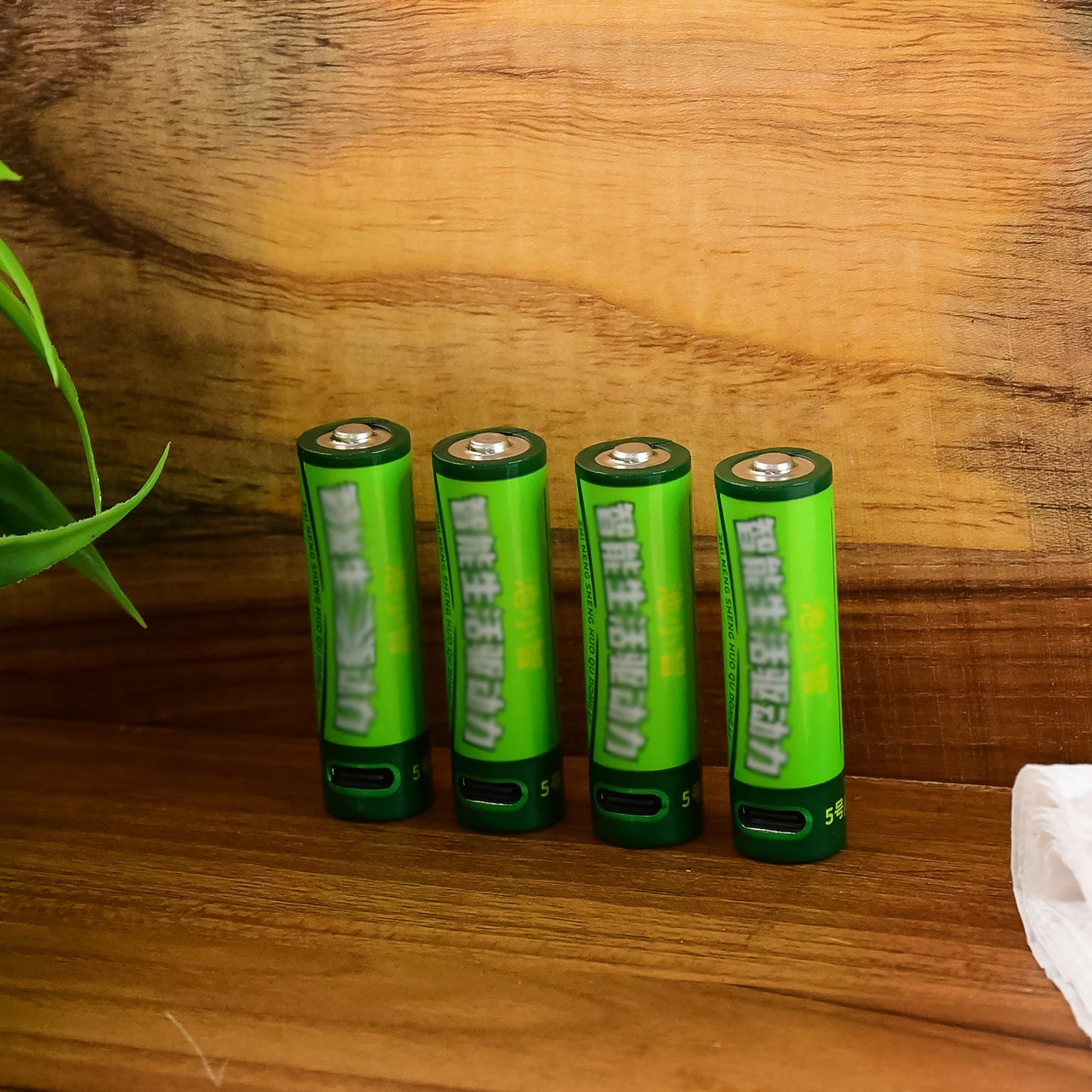 Rechargeable USB Lithium-ion Batteries (4 Pc)