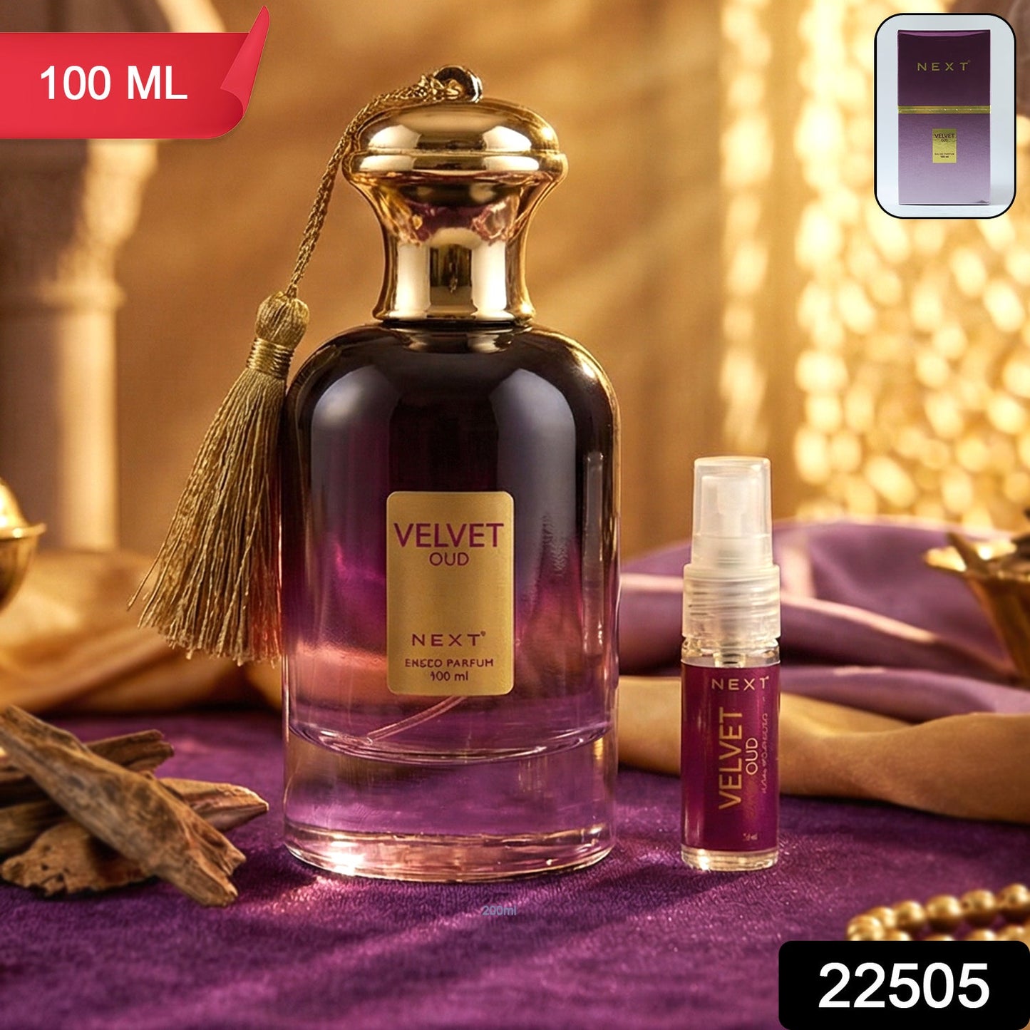 Next Velvet Oud luxury perfume bottle packaging
