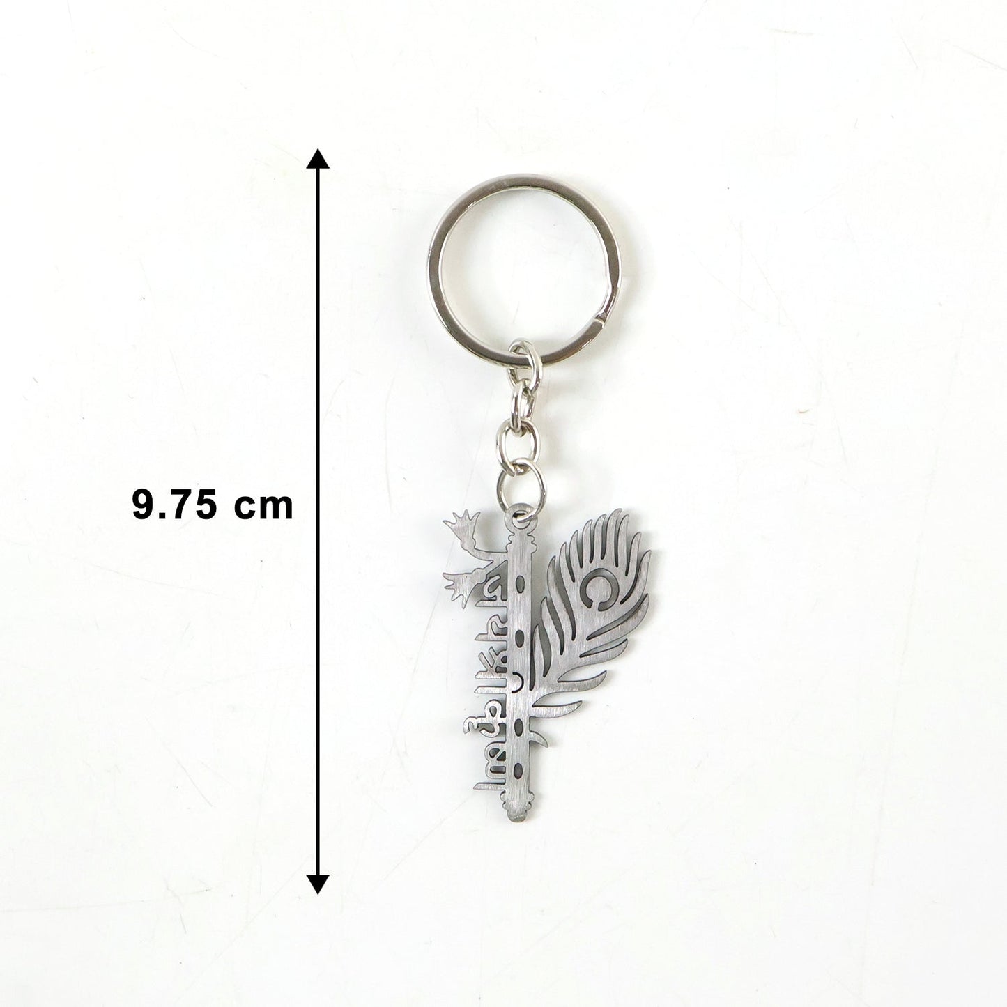 Premium Metal Flute Krishna Keychain 1 Pc