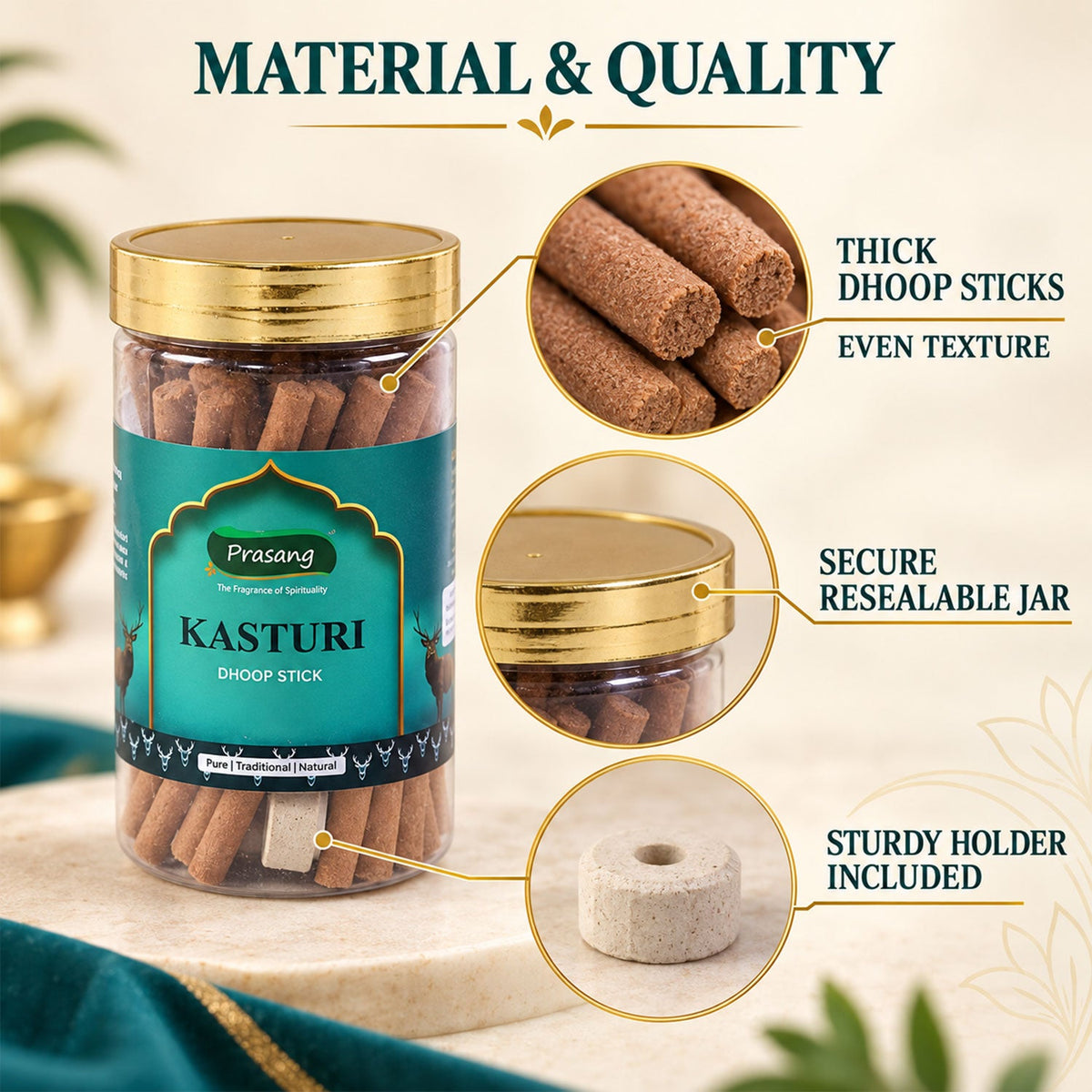 Dhoop sticks jar detail