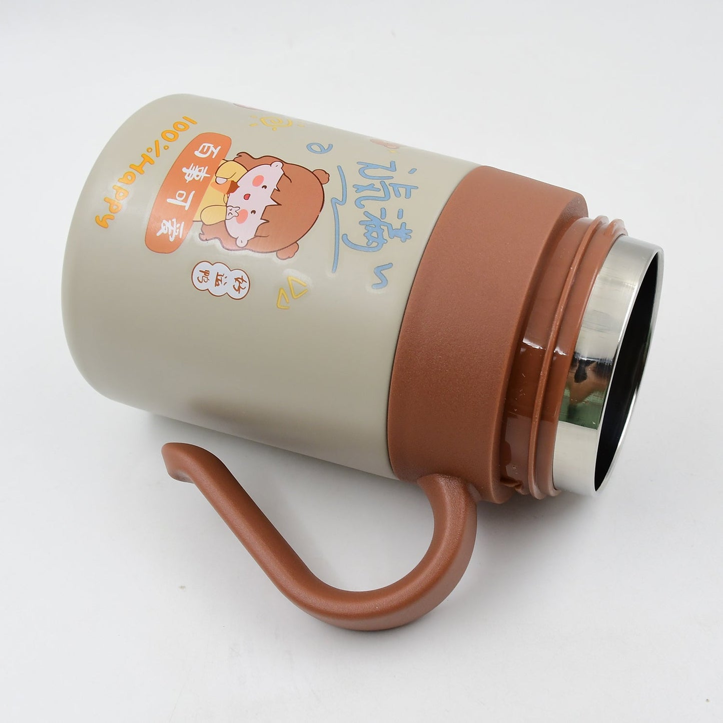550 ML Stainless Steel Mug