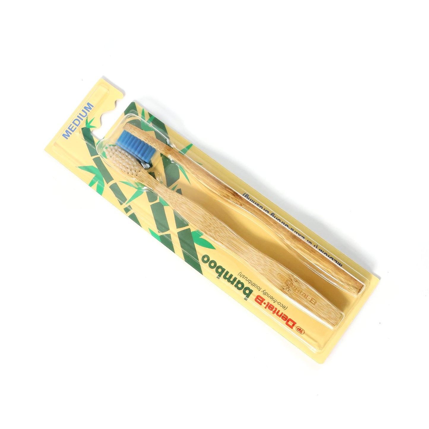 Eco-Friendly Bamboo Toothbrush Twin Pack (12 Packets x 24 Pieces)