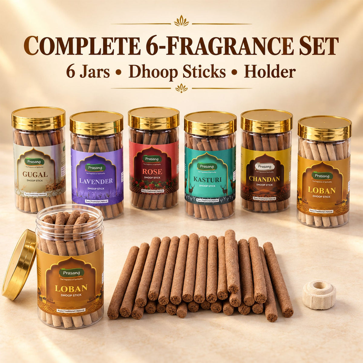 Dhoop sticks jar view
