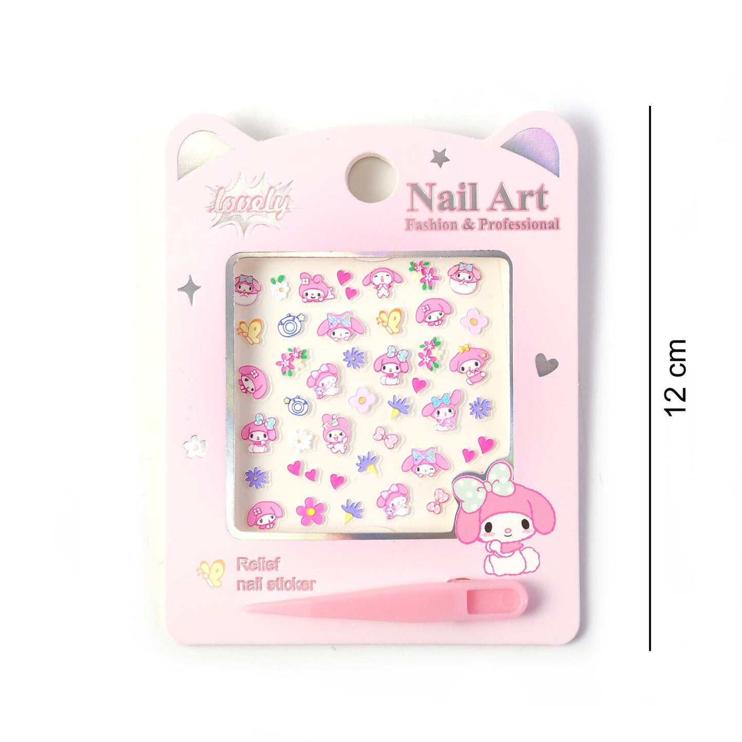 Cute Cartoon Nail Art Sticker Set (1 Set)