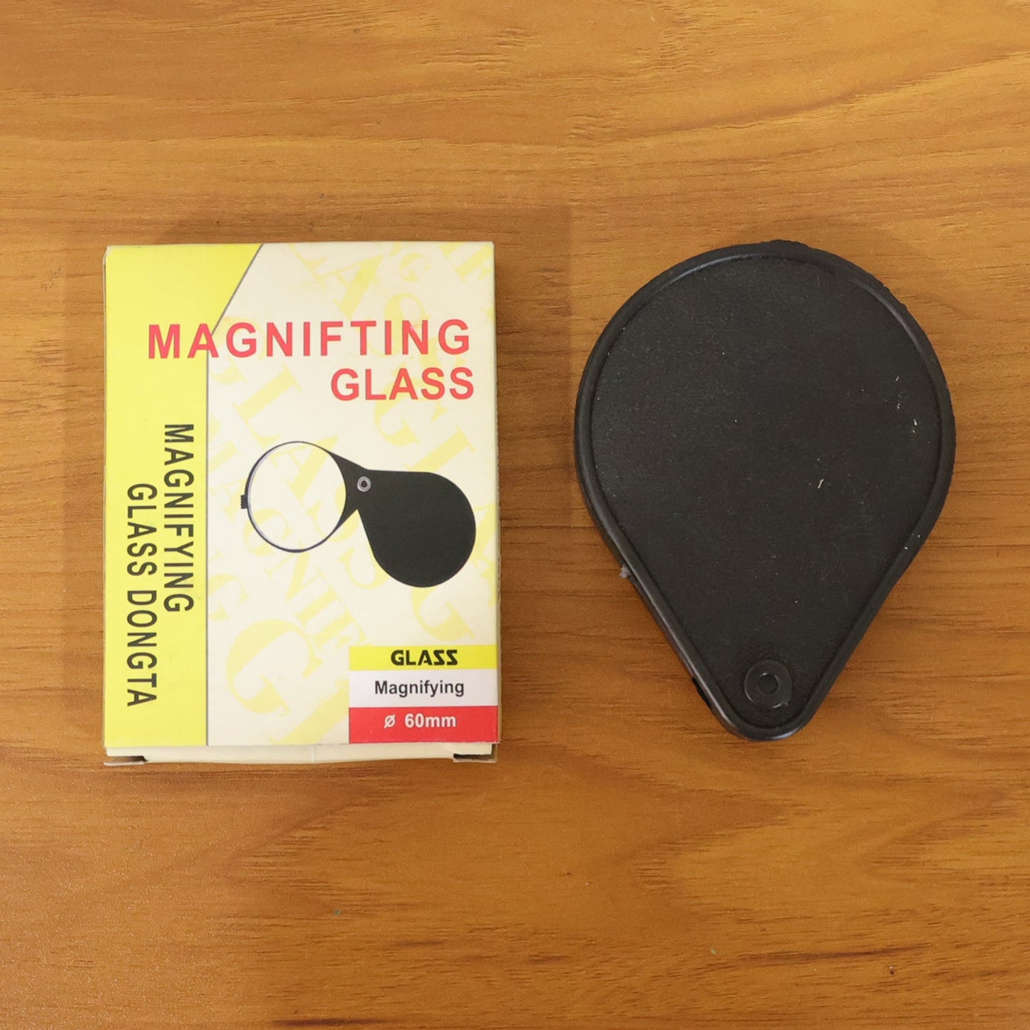 Portable Handheld Magnifying Glass (1 Pc)