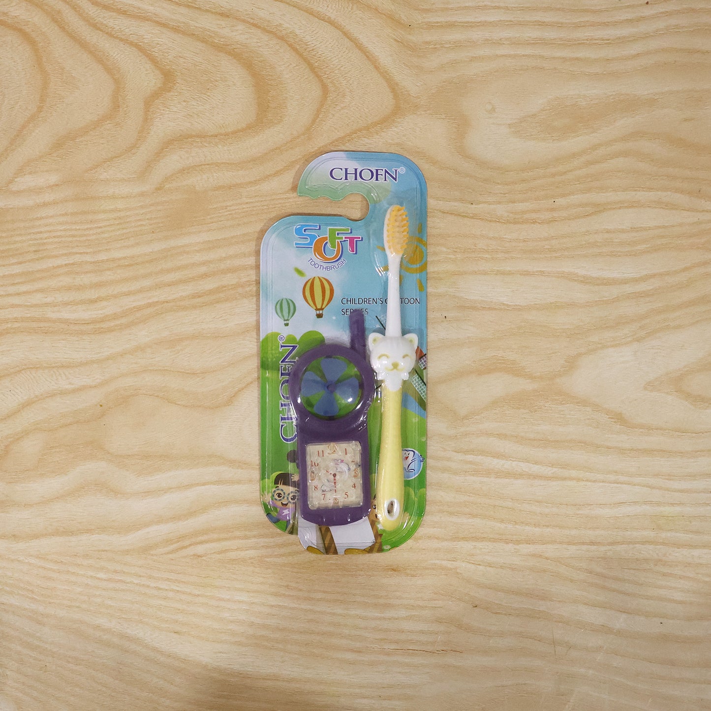 Kids Cartoon Design Toothbrush with Fan Toy Set (2 Pc Set)