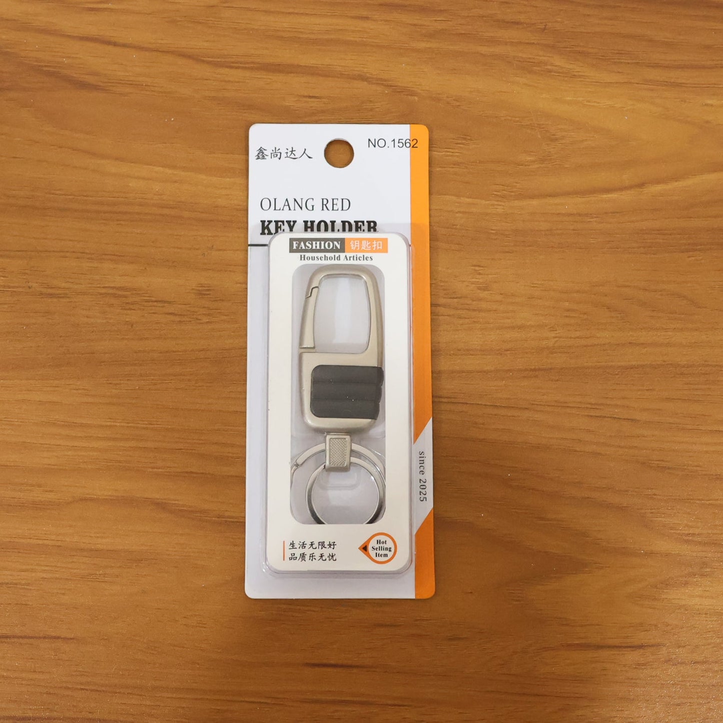 Premium Metal Key Holder with Carabiner Clip (1 Pc)