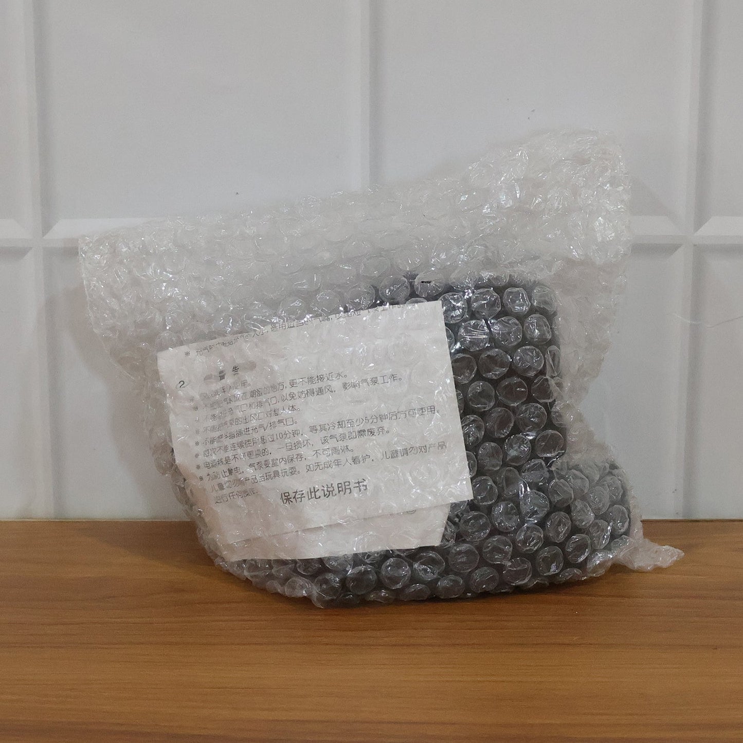 Portable Electric Air Pump Inflator Set with Car Charging Adapter (1 Set)