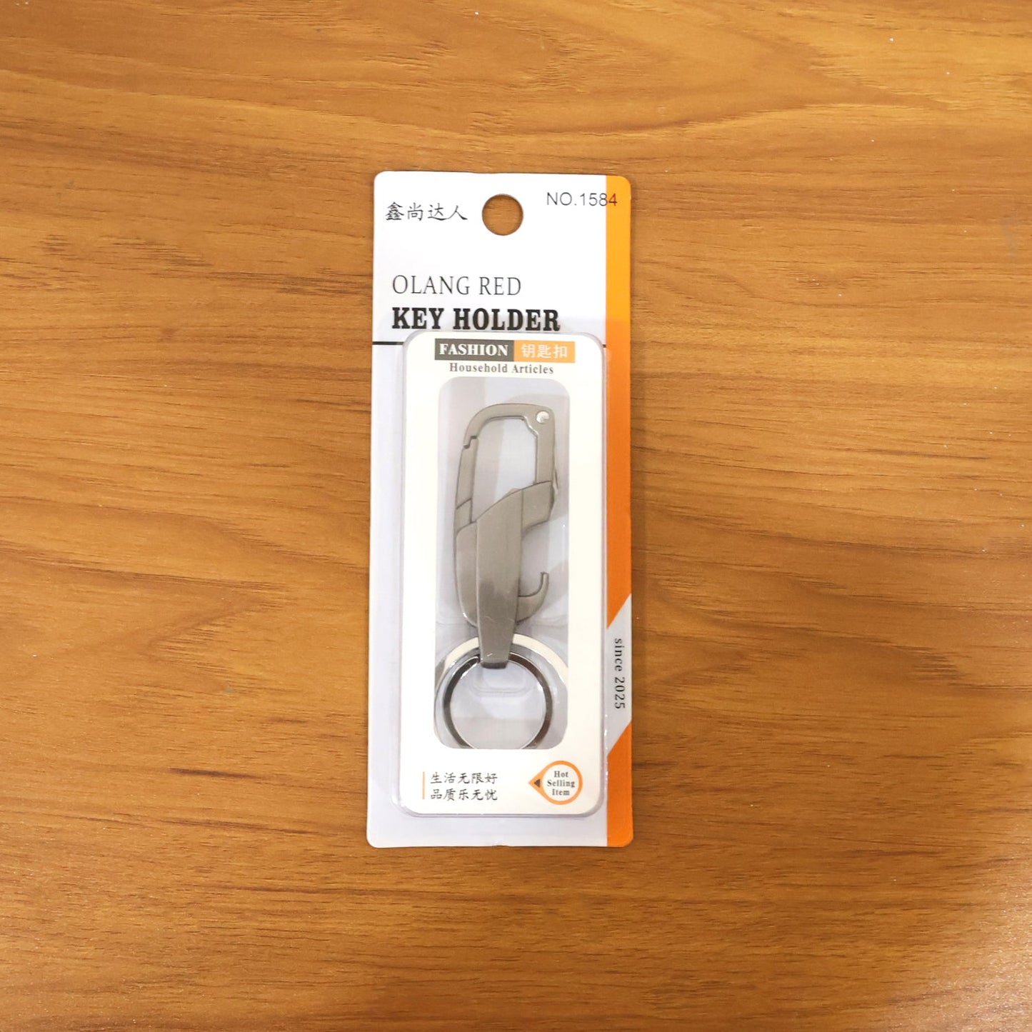 Heavy Duty Metal Key Holder with Secure Lock Keychain (1 Pc)