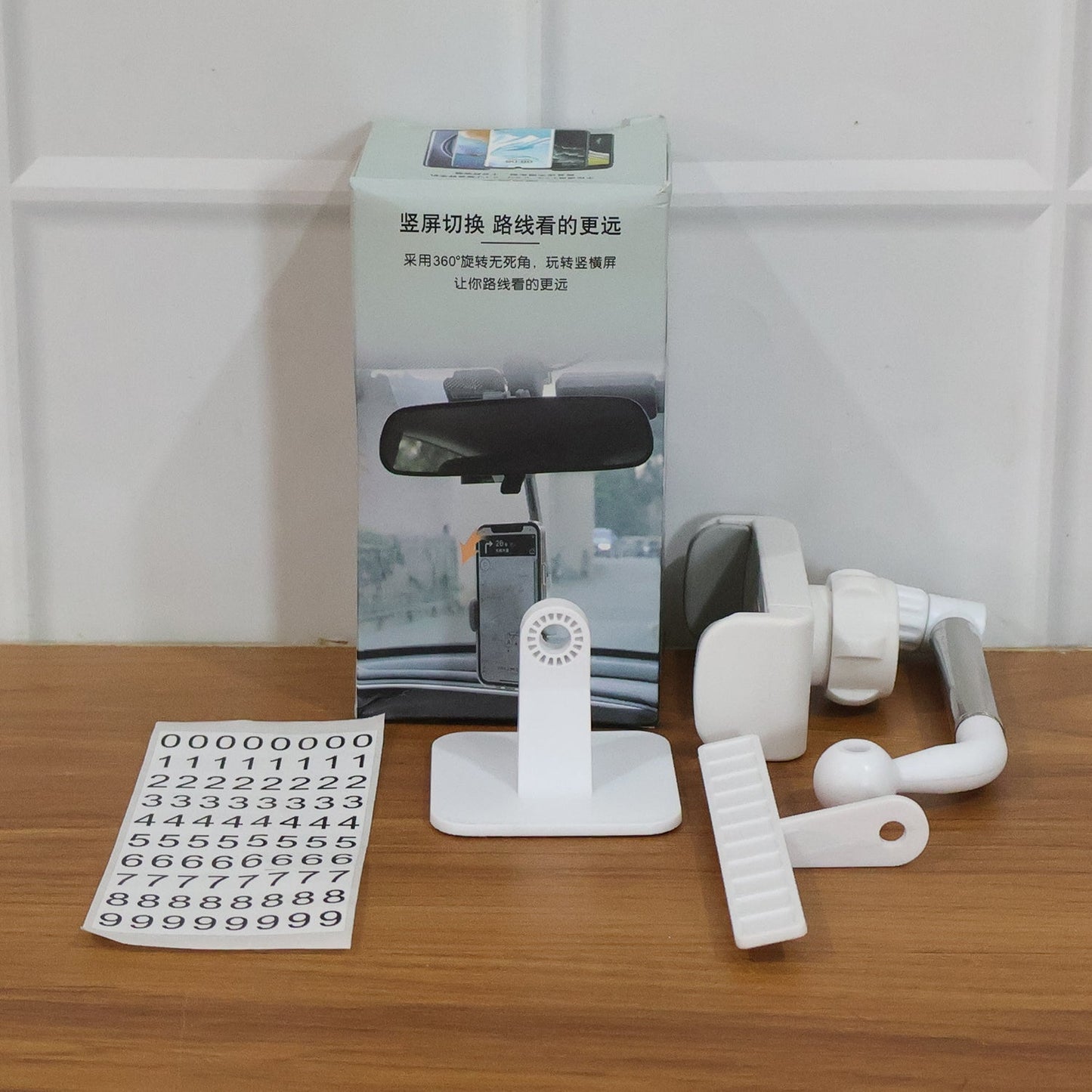 Adjustable dashboard mount