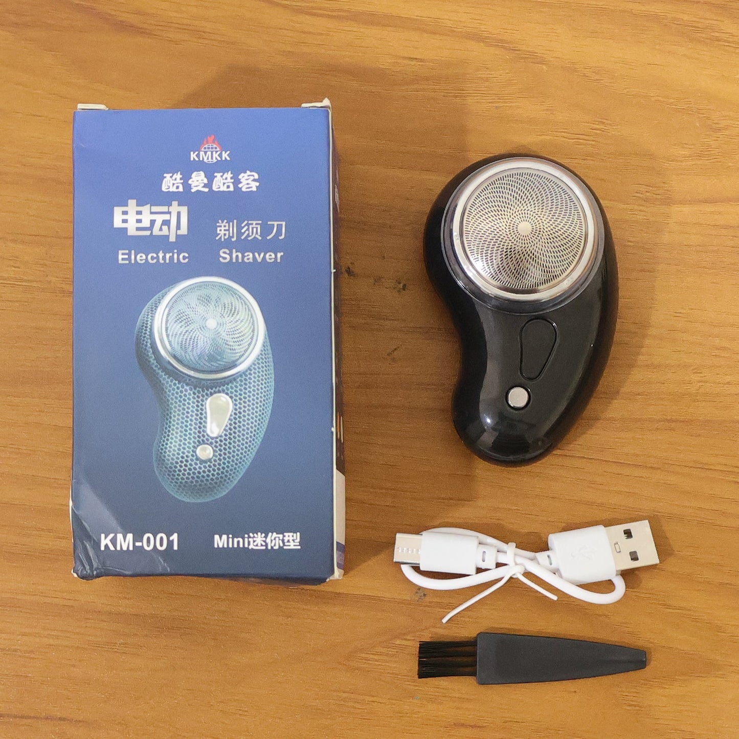 cordless facial shaver