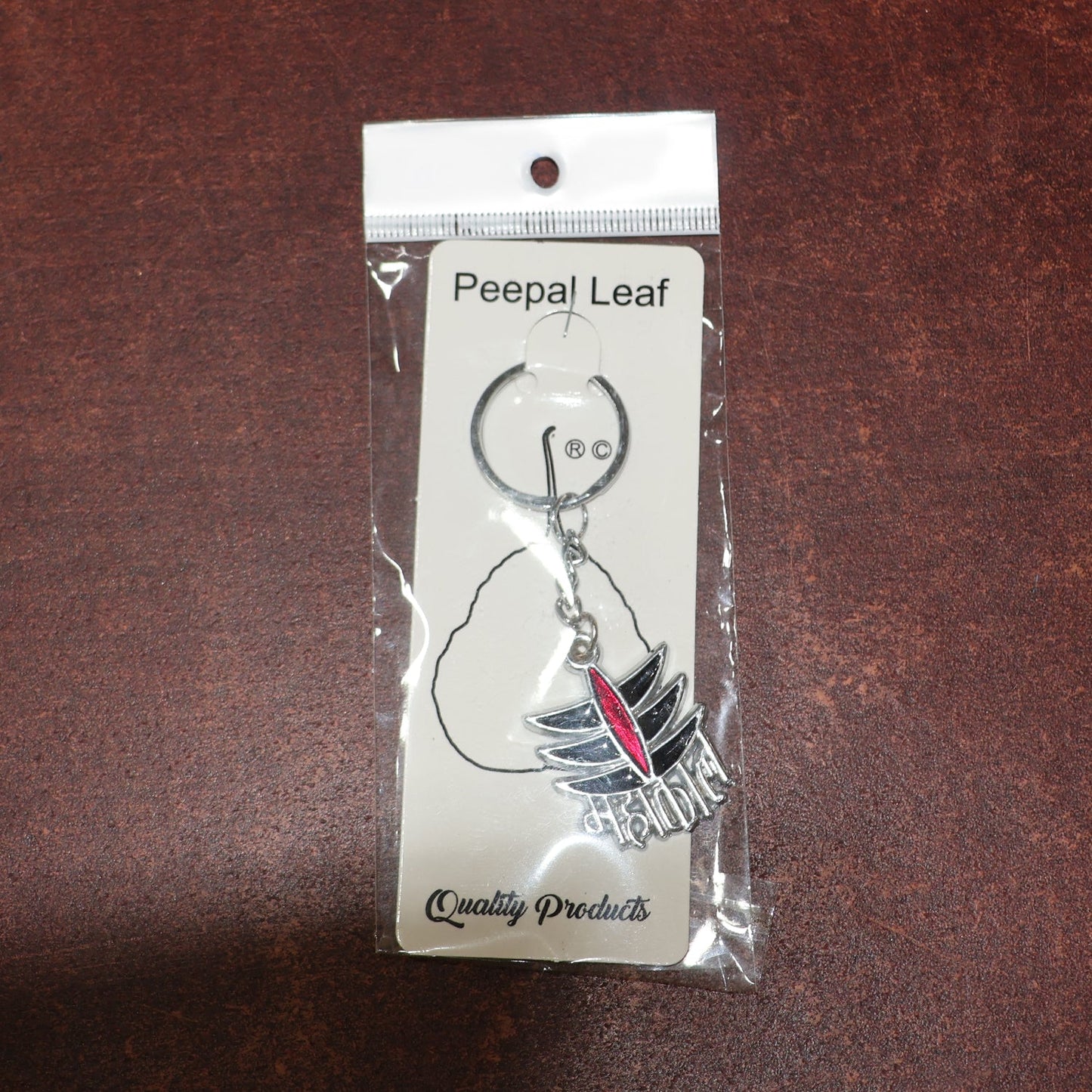 Mahakal Symbol Metal Keychain (1 Pc)