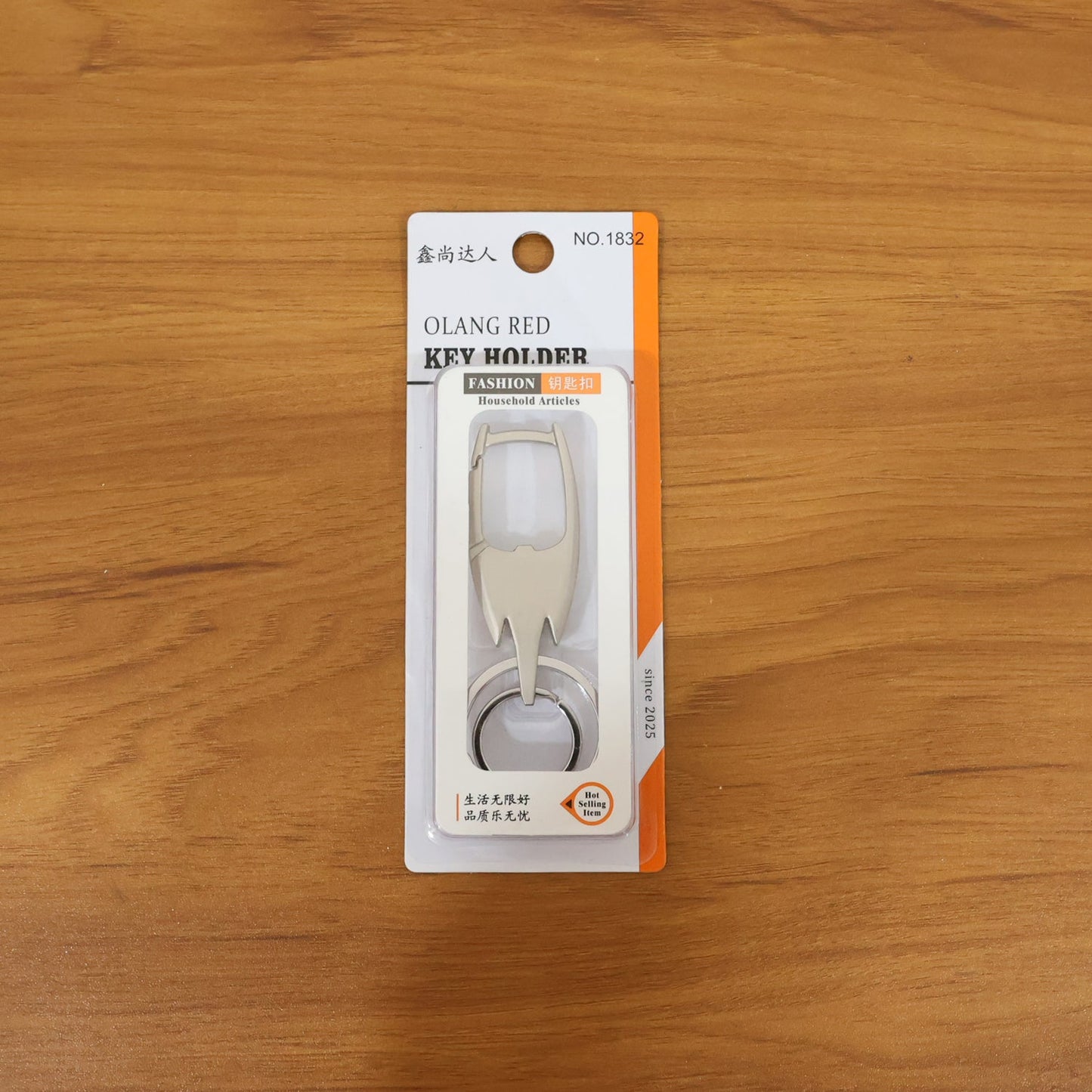 Stylish Metal Key Holder with Dual Ring Design Durable Keychain (1 Pc)