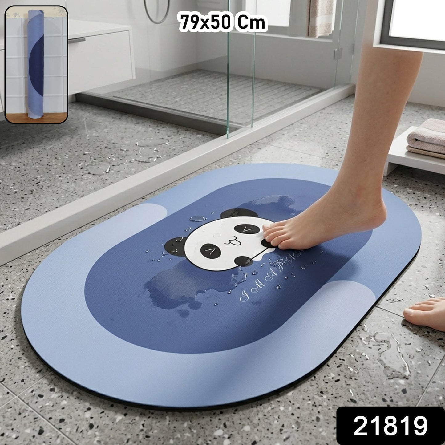 Shower Mat
