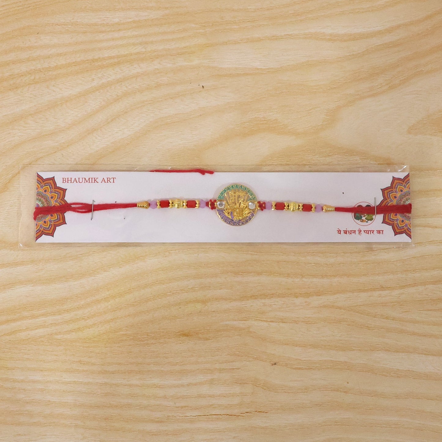 Colorful designer Rakhi thread perfect for Raksha Bandhan celebration