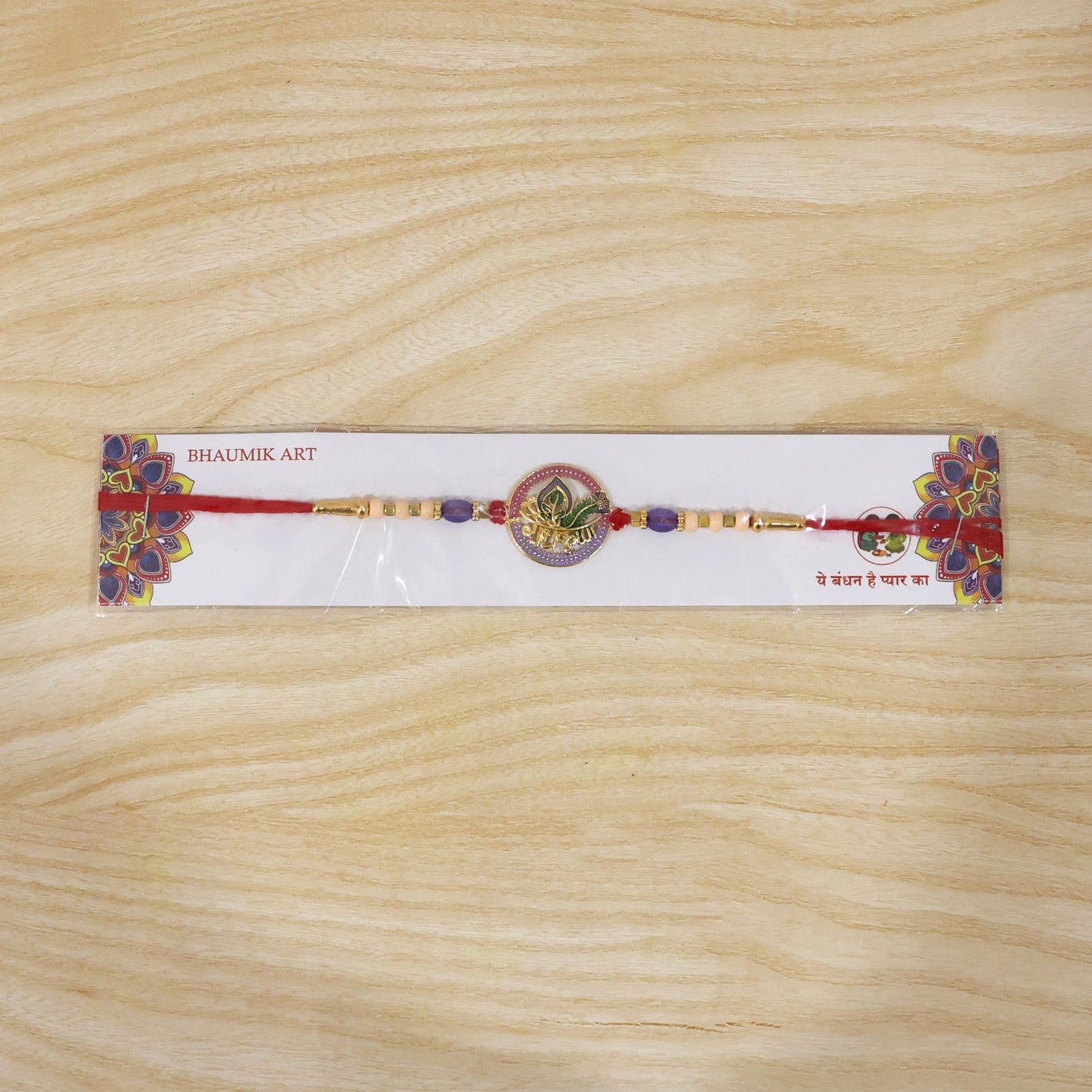 Colorful bead Rakhi with traditional motifs and design