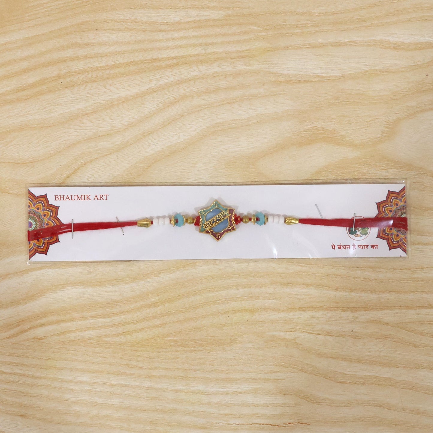 Vibrant Khatu Shyam Rakhi with beadwork for festival
