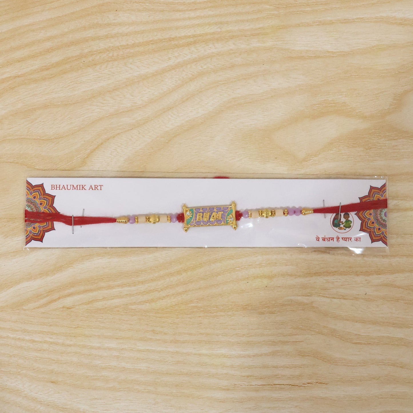 Colorful Beads Rakhi with traditional motifs