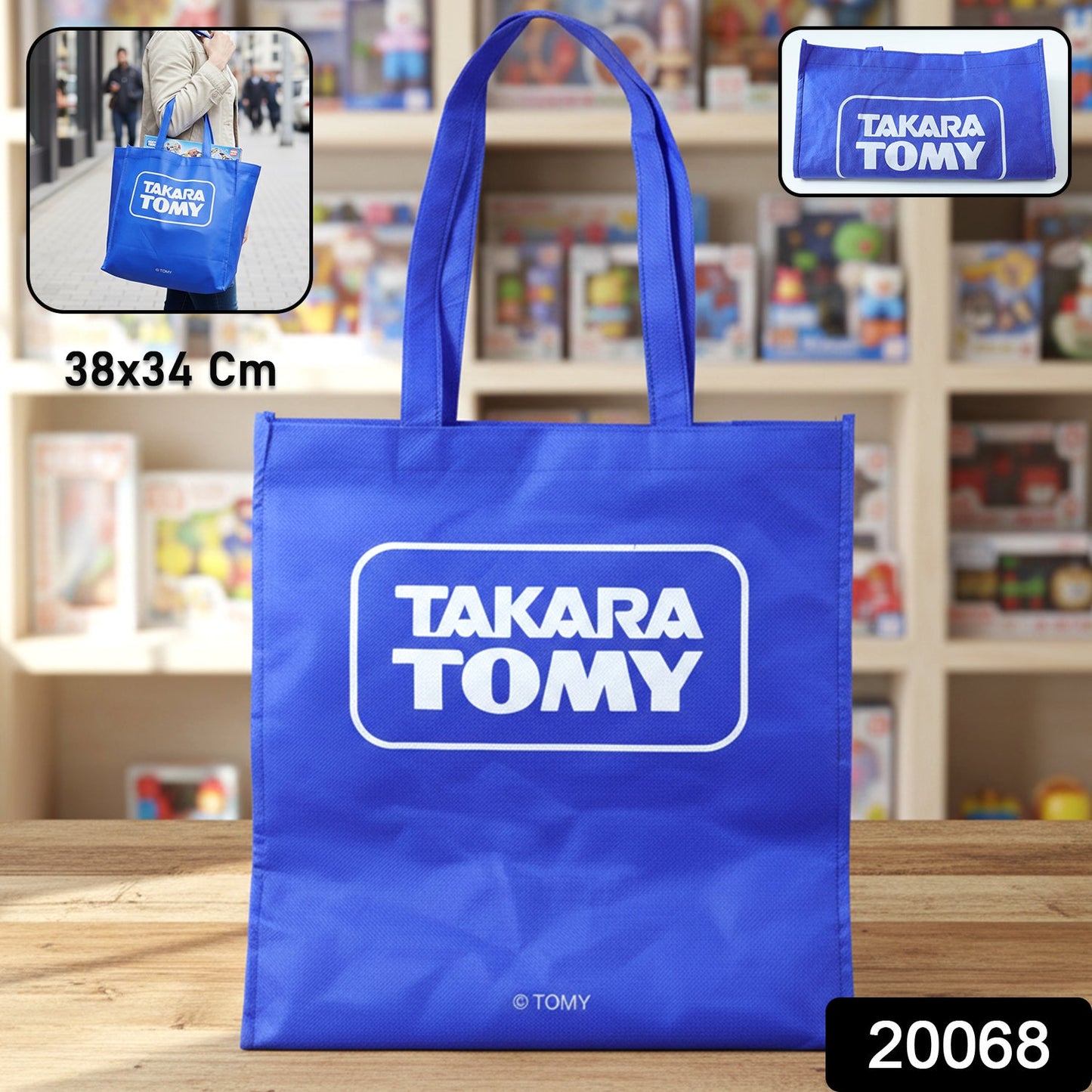 Reusable Shopping Carry Bag (1 Pc)
