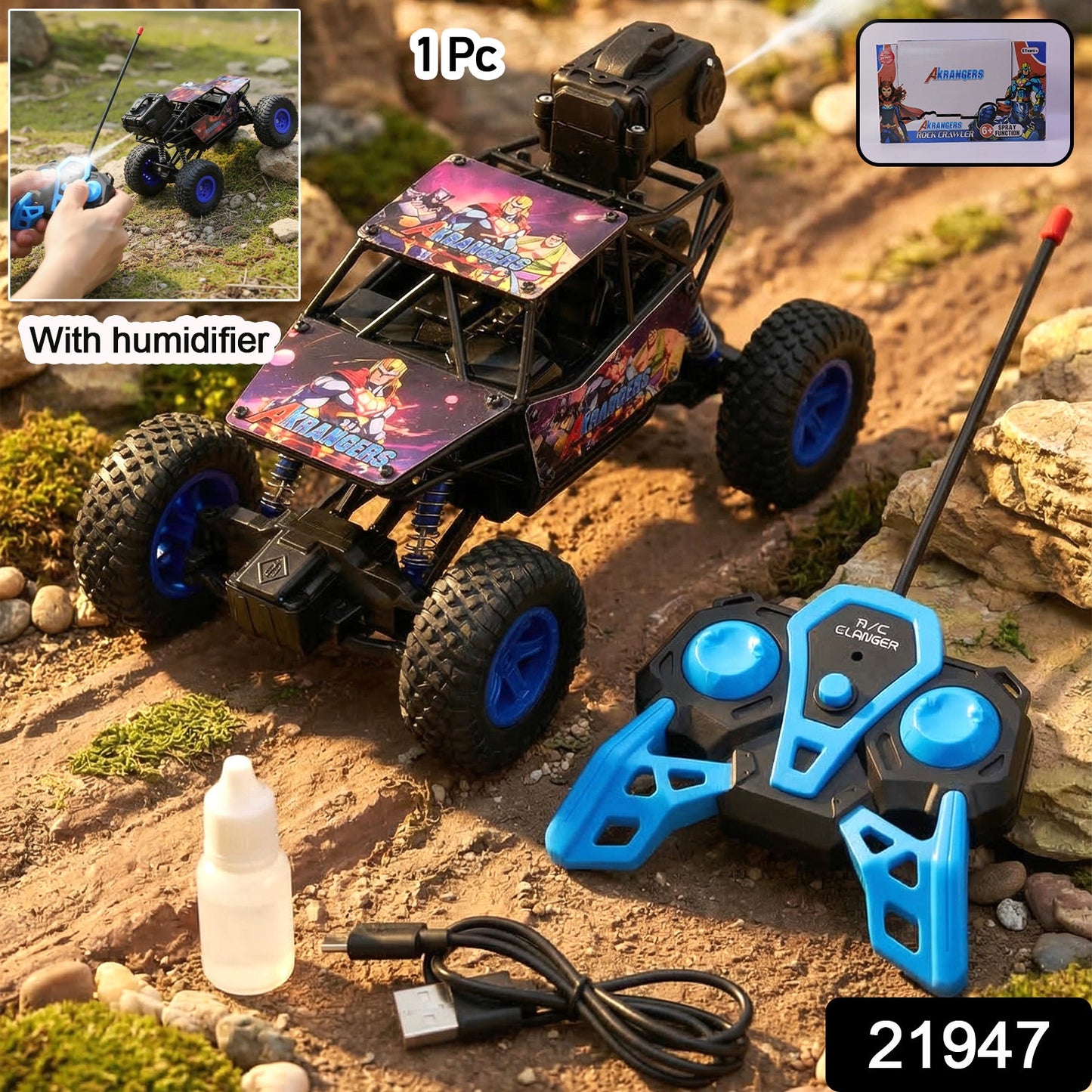 Remote Control Rock Crawler Off Road Toy Car (1 Pc)