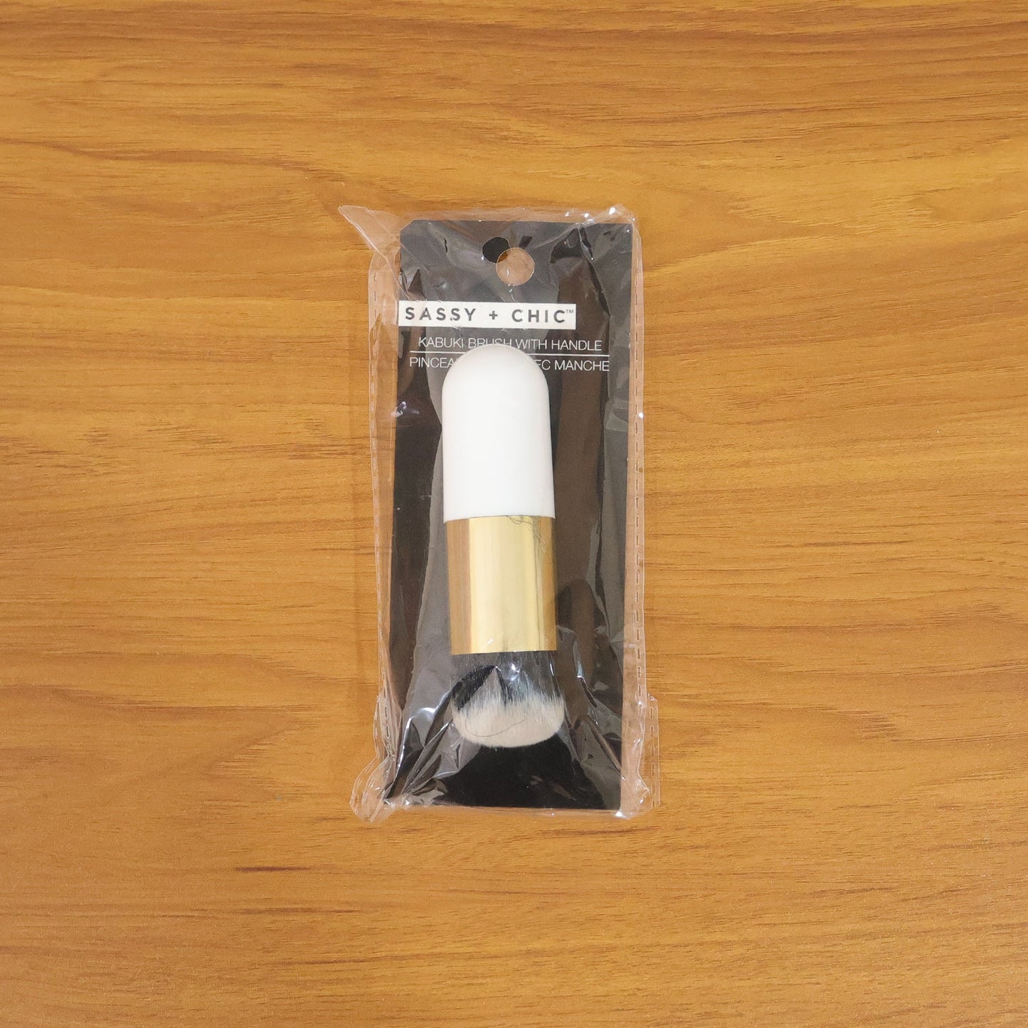 Professional Makeup Face Brush (1 Pc)