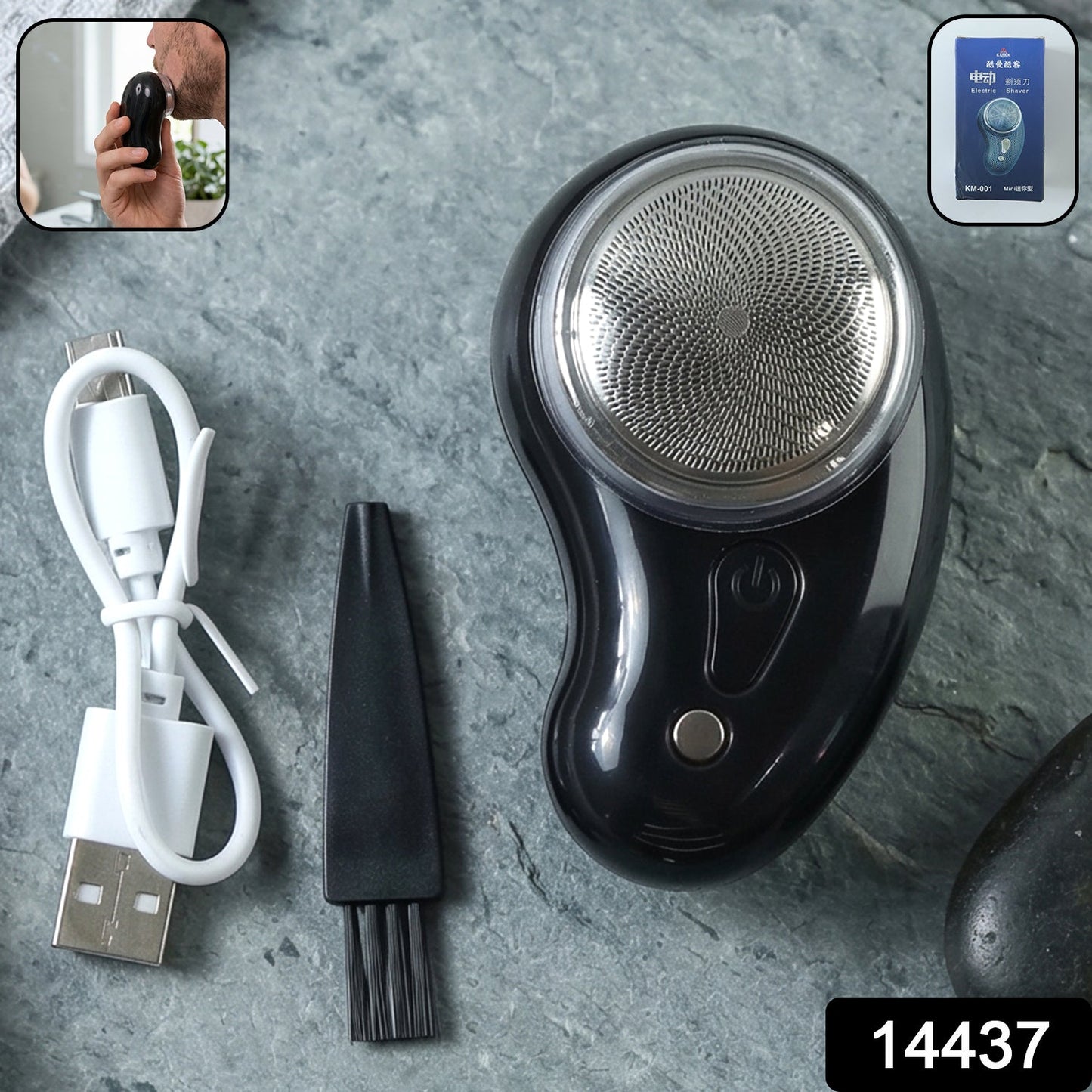 Fabric Shaver Machine