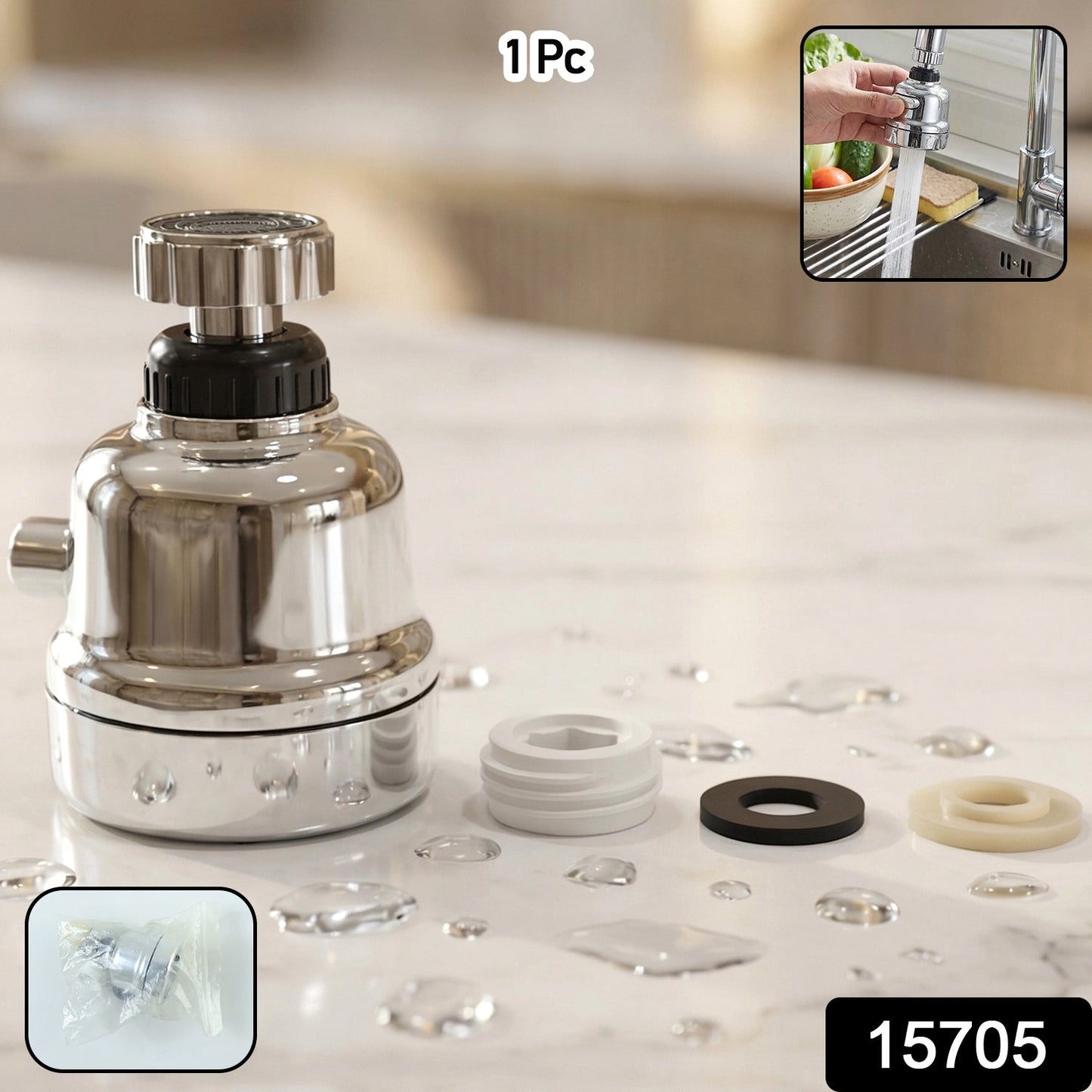 Chrome Faucet Aerator