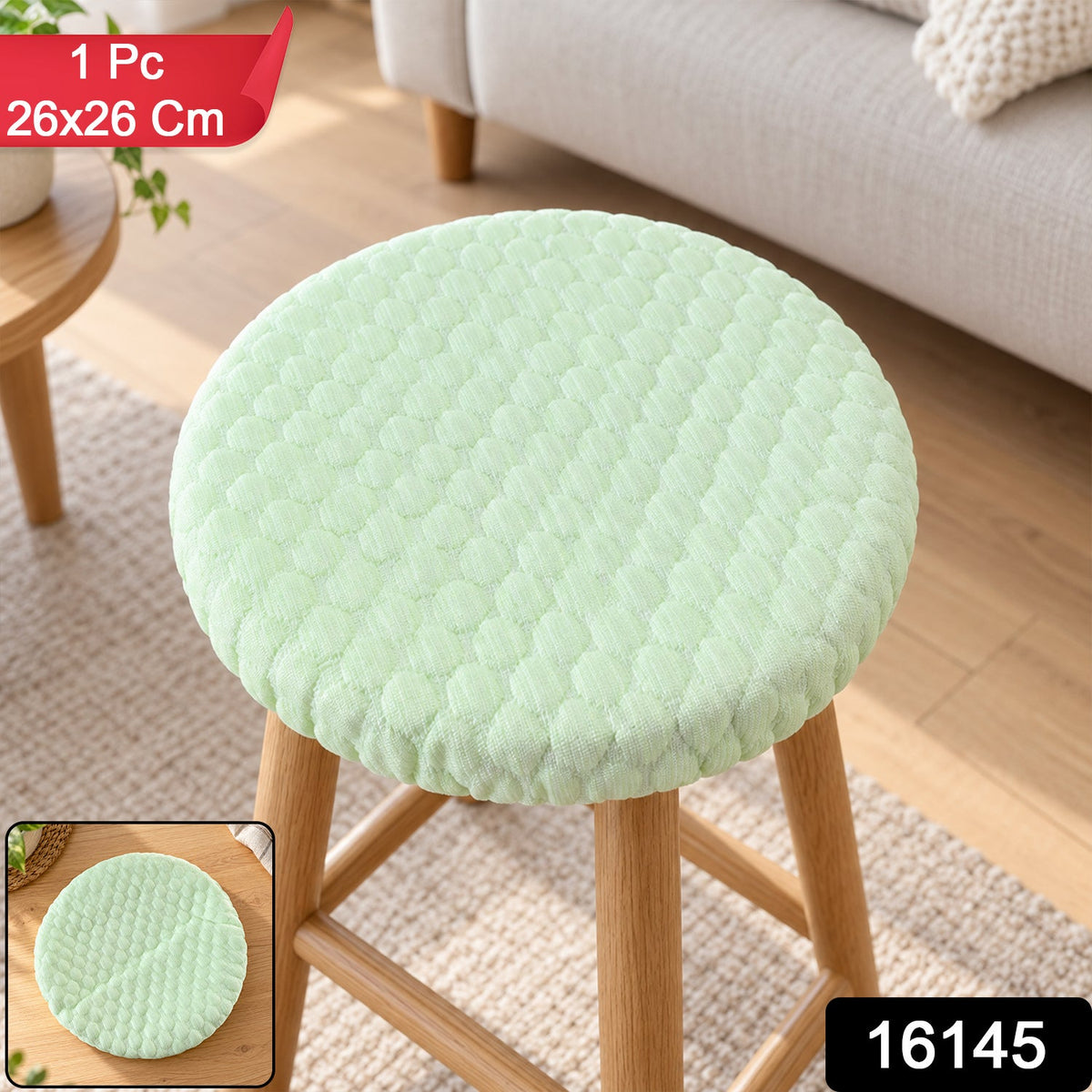 Textured Round Stool Cushion Cover with Elastic Edge (1 Pc, 26 x 26 Cm)