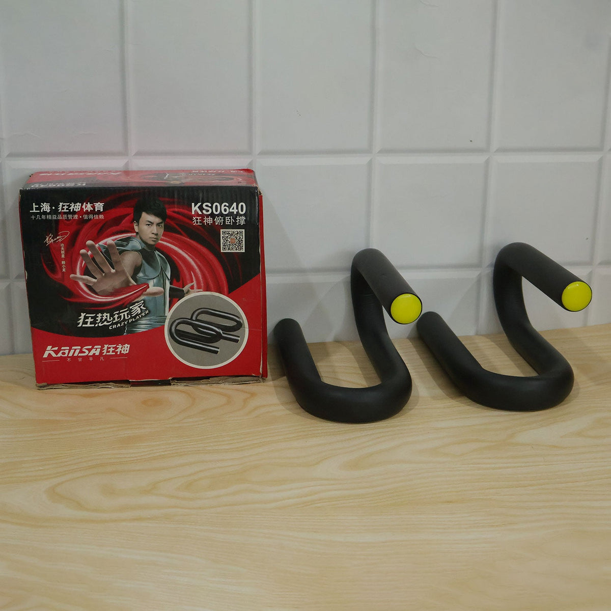 Push up exercise stand daily use