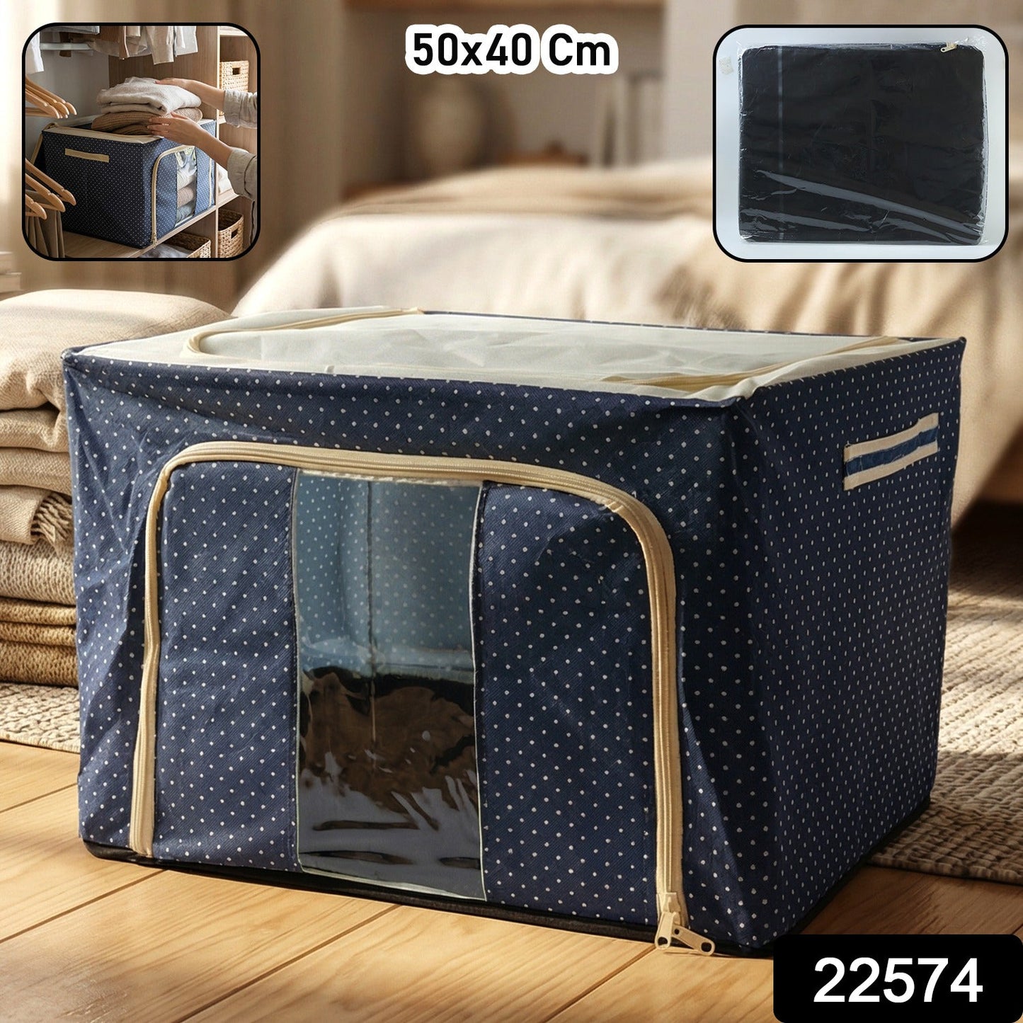 foldable cloth storage box 50x40 cm organizer