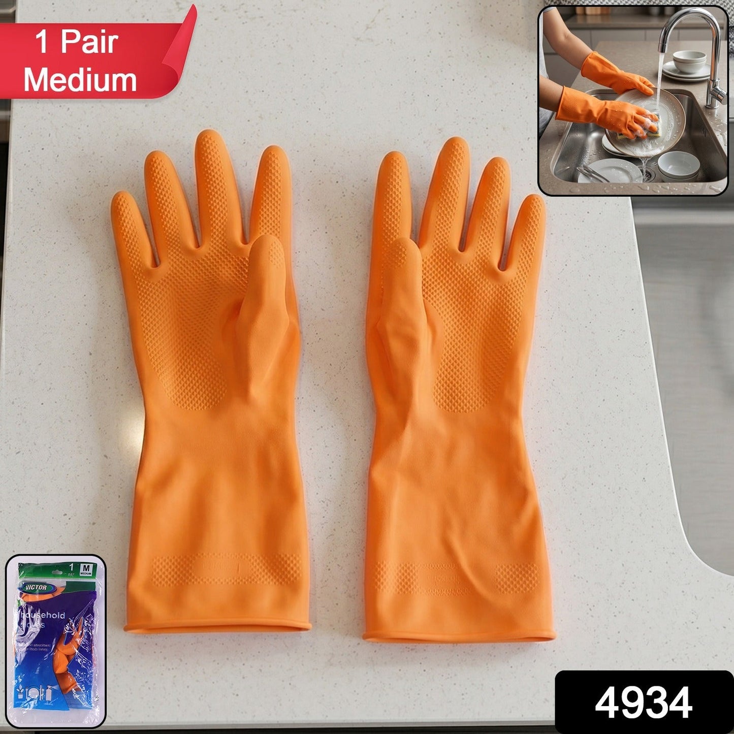 Orange dishwashing gloves medium