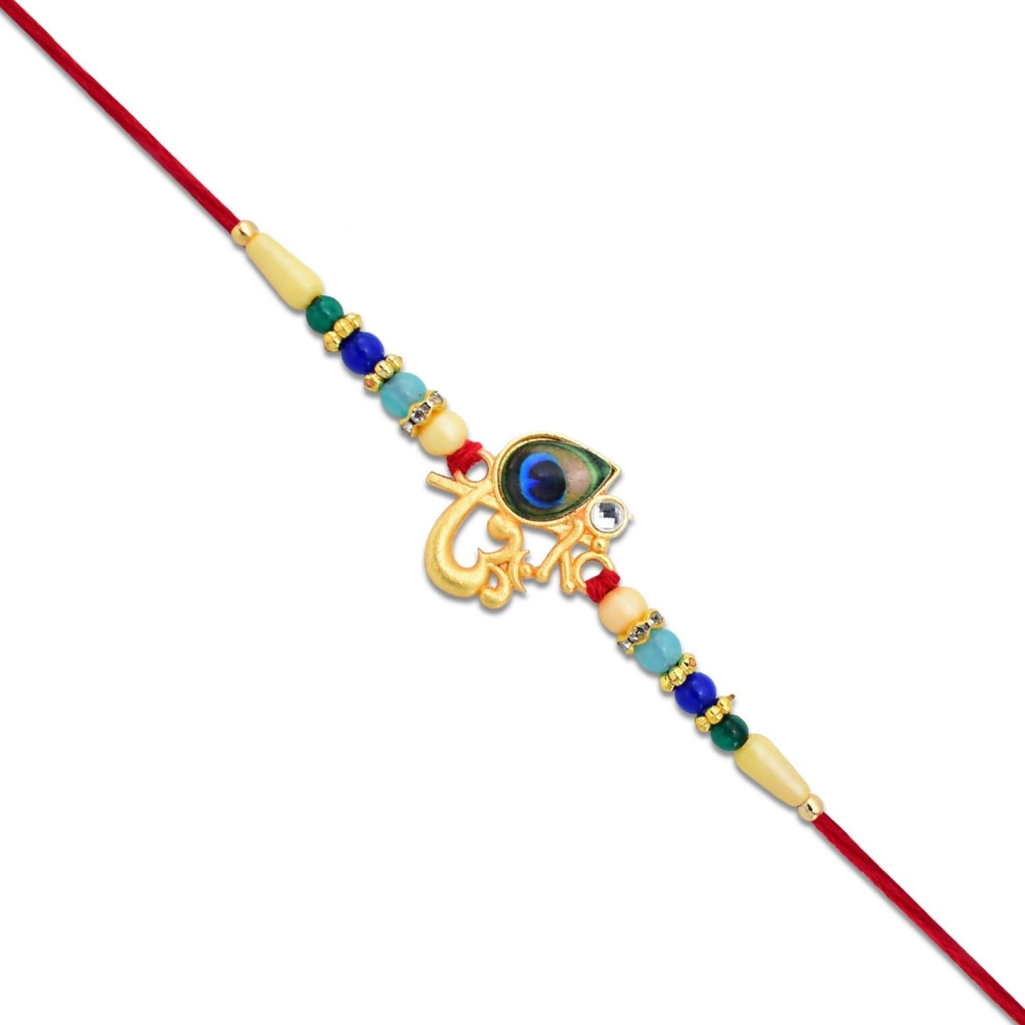 Gift box containing the beautifully designed Peacock Feather Rakhi ready for gifting