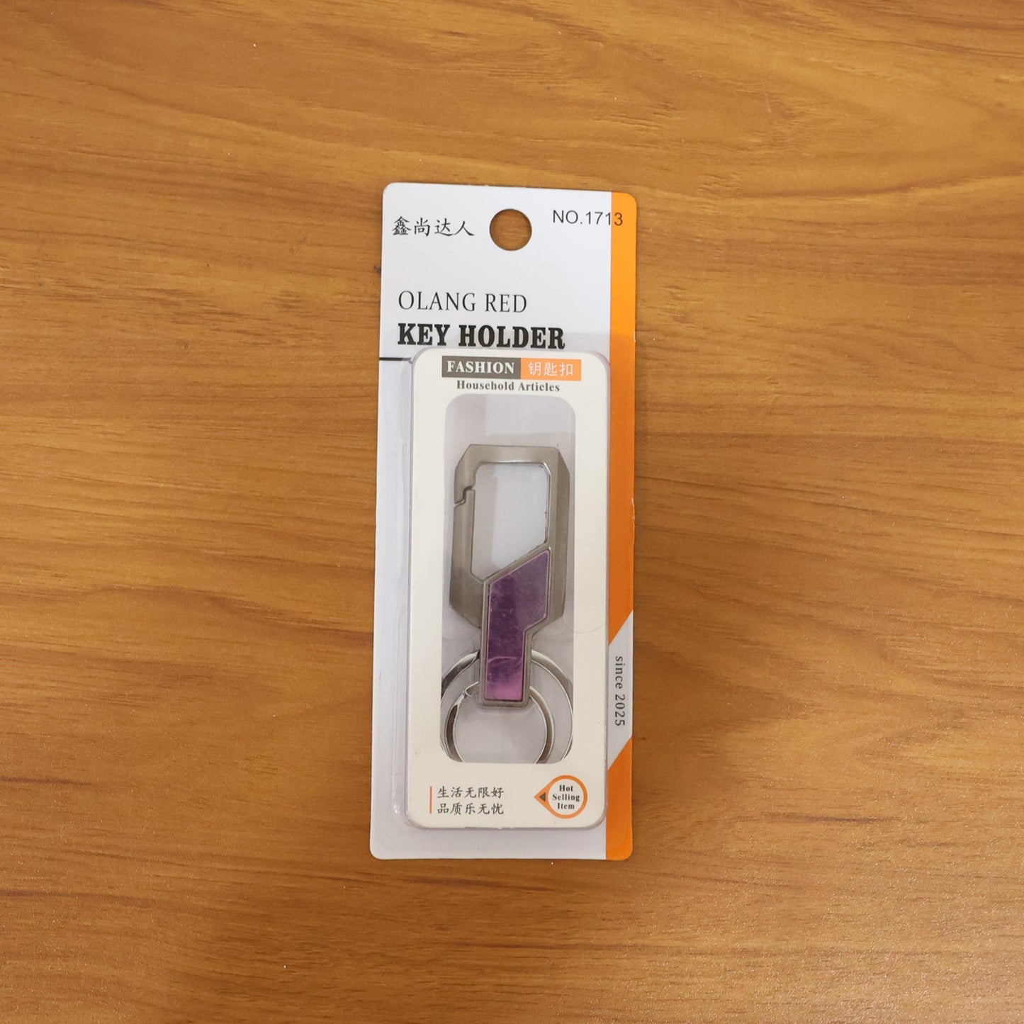 Premium Metal Carabiner Key Holder Keychain with Key Ring (1 Pc)