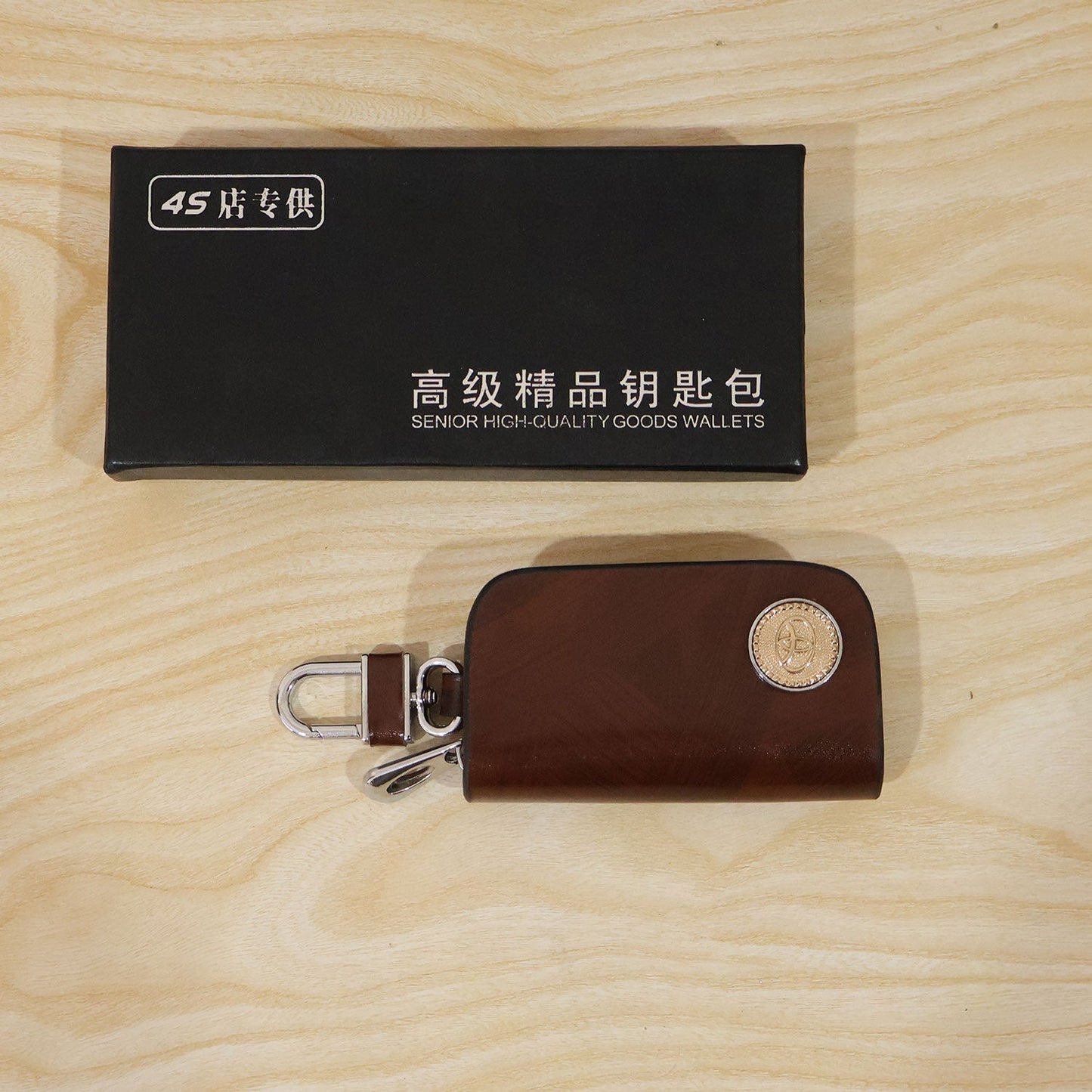 Car key holder pack box