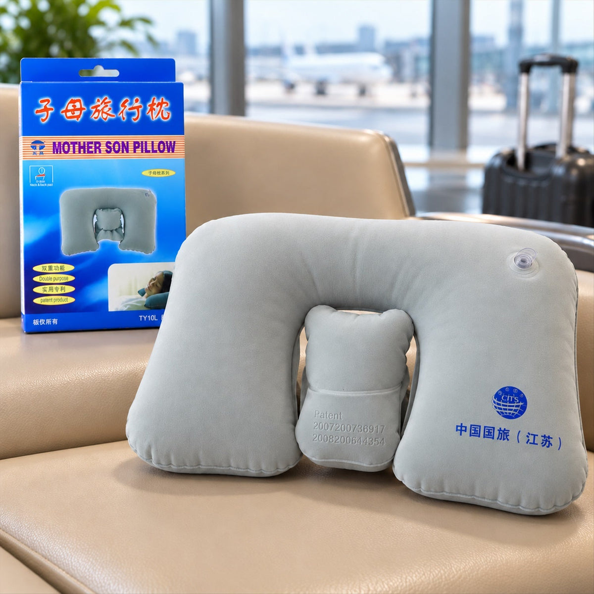 Inflatable Neck Pillow