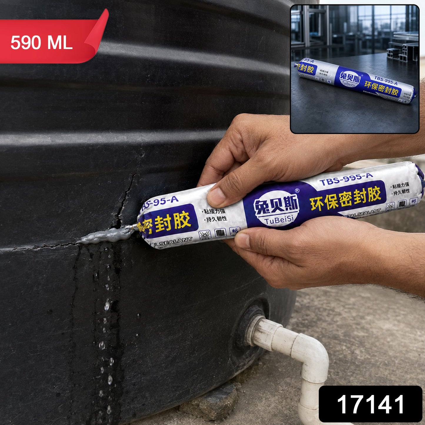 Waterproof silicone sealant 590 ml, 1 piece