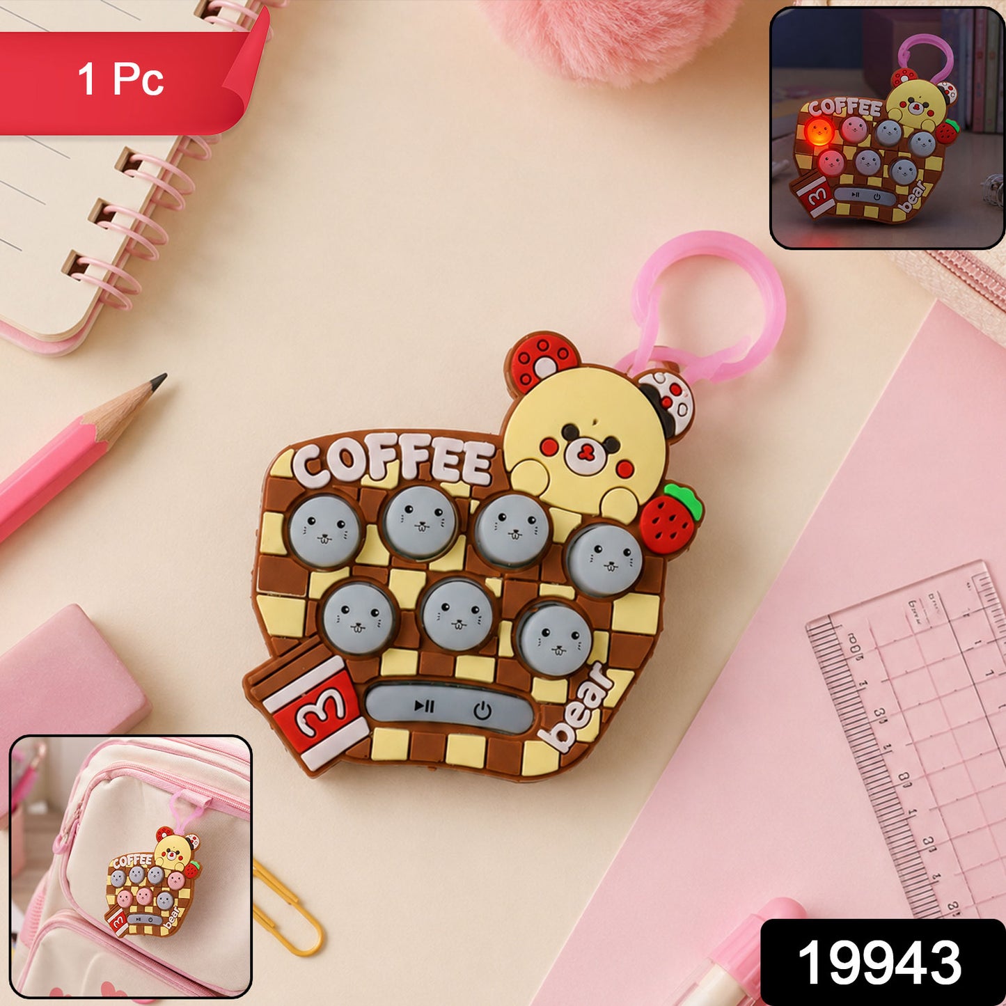 Cartoon Push-Button Musical Keychain Toy - (1 Pc)