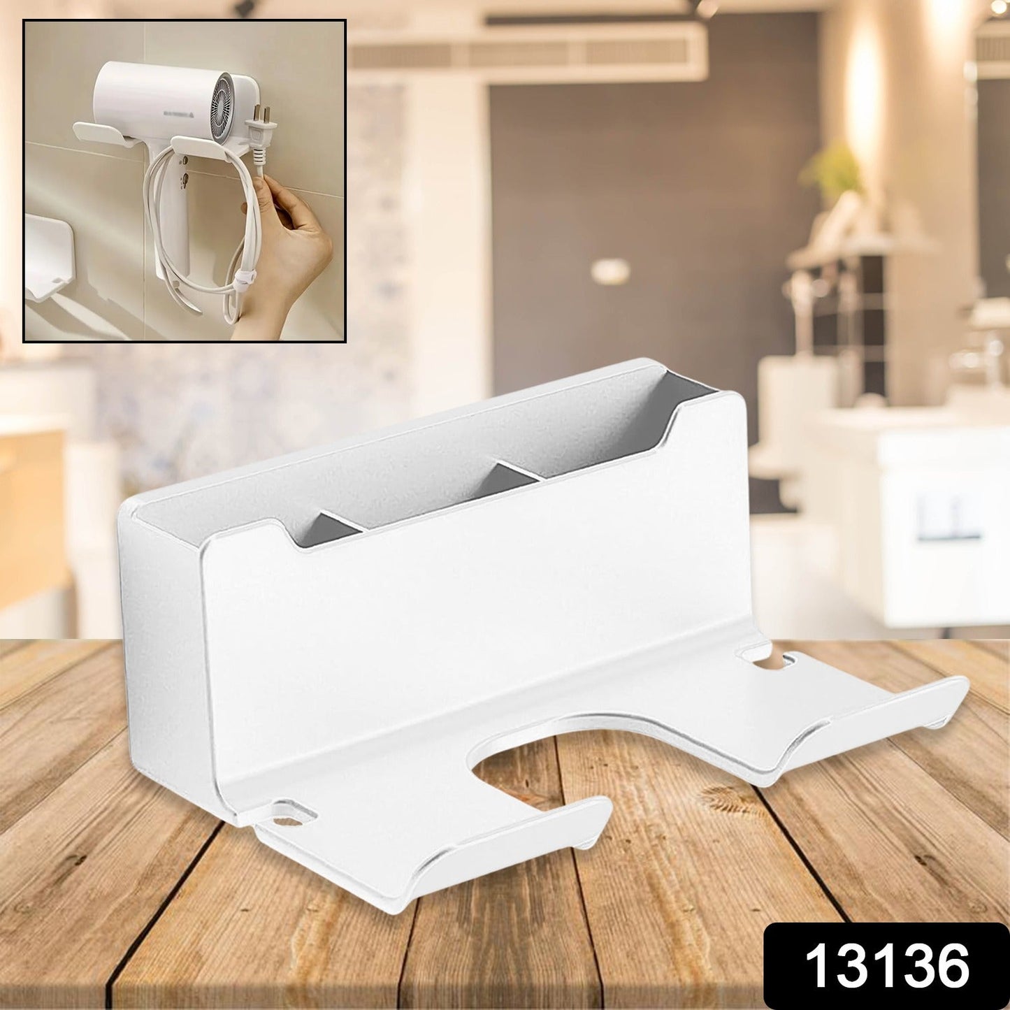 3 Compartment Wall Mount Hair Dryers Holder