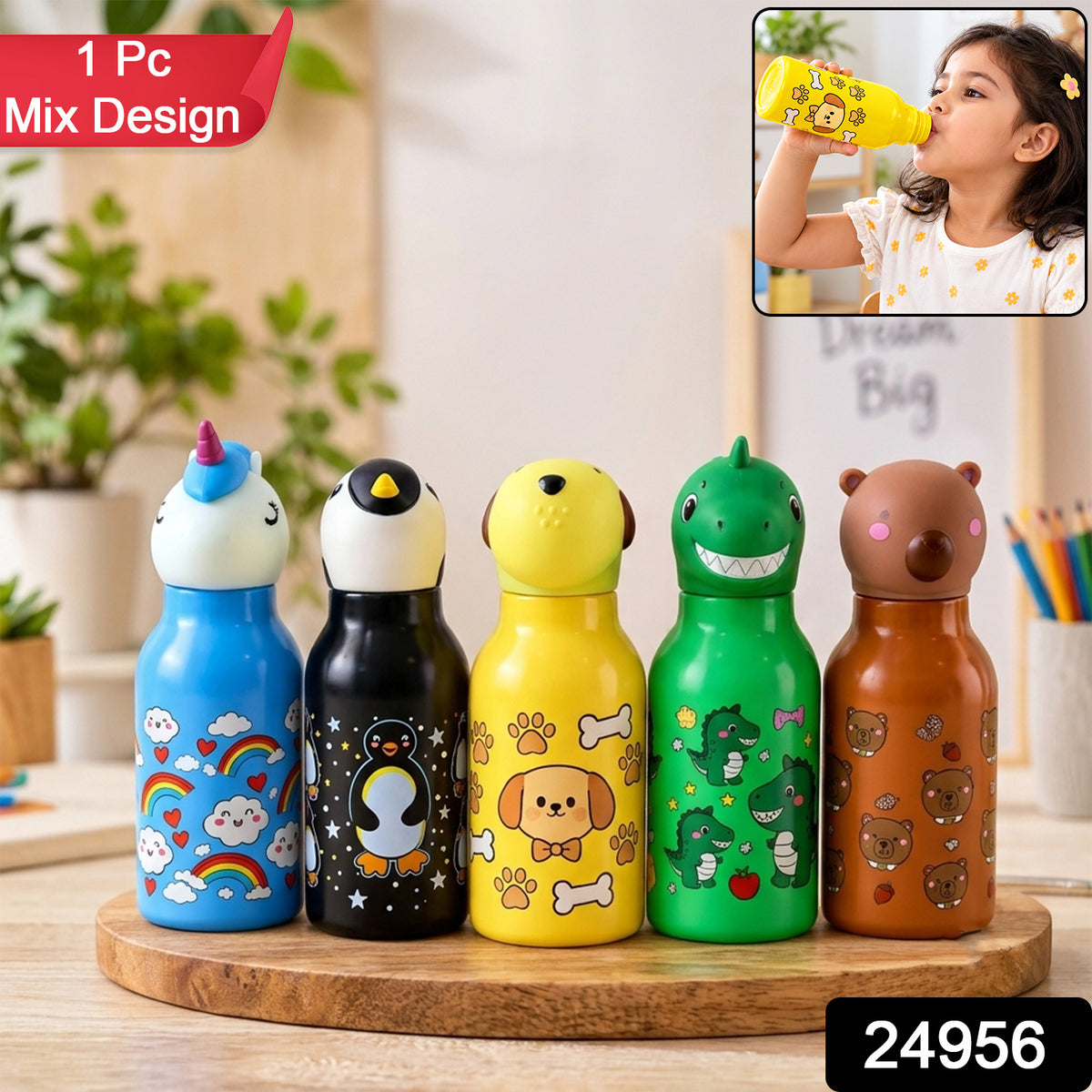 Kids Animal Water Bottle with 3D Character Cap and Printed Design (1 Pc, Mix Design)