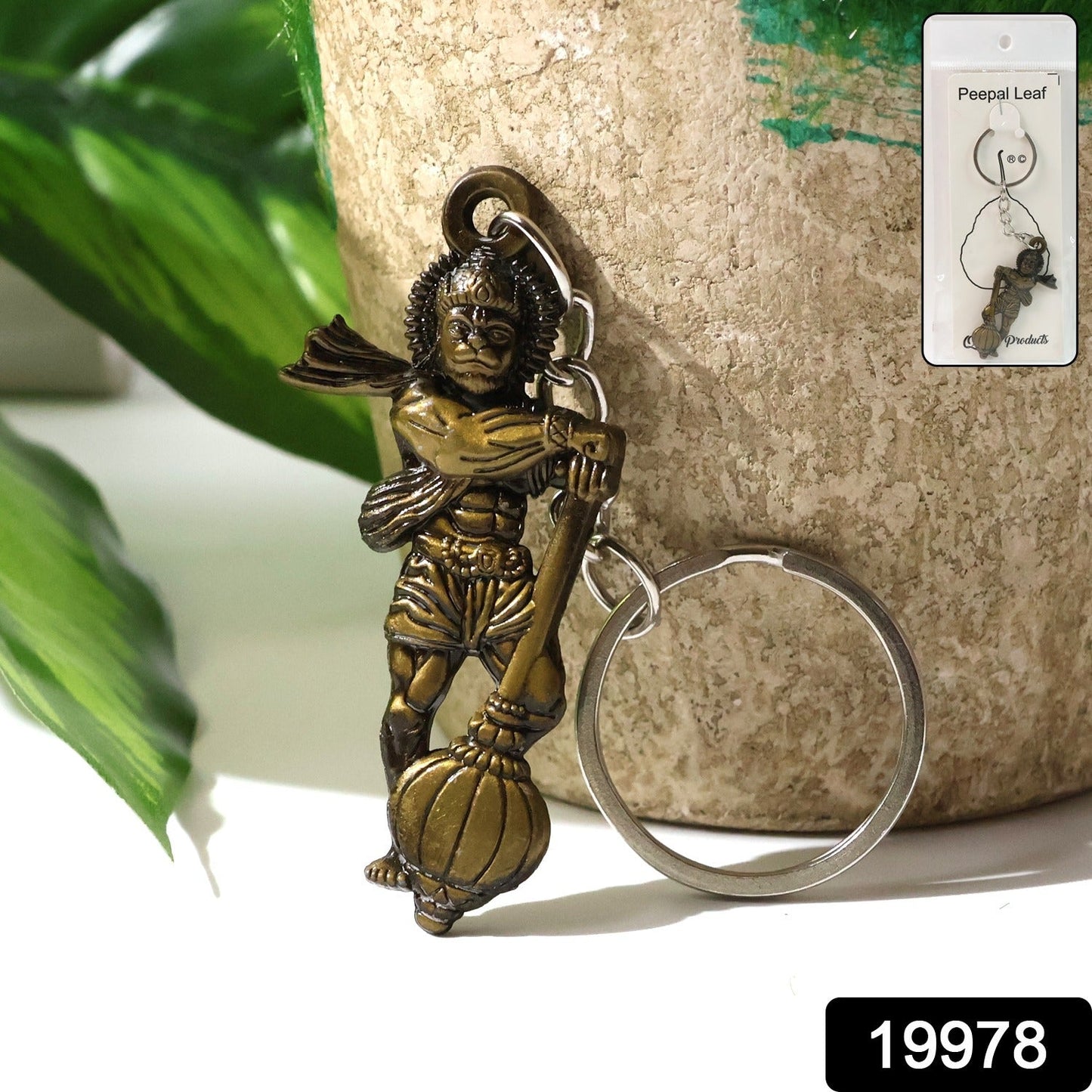Hanuman Metal Keychain