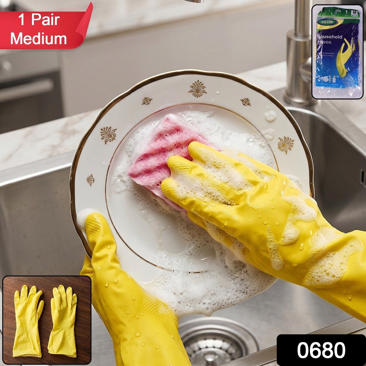 Yellow dishwashing gloves pair medium