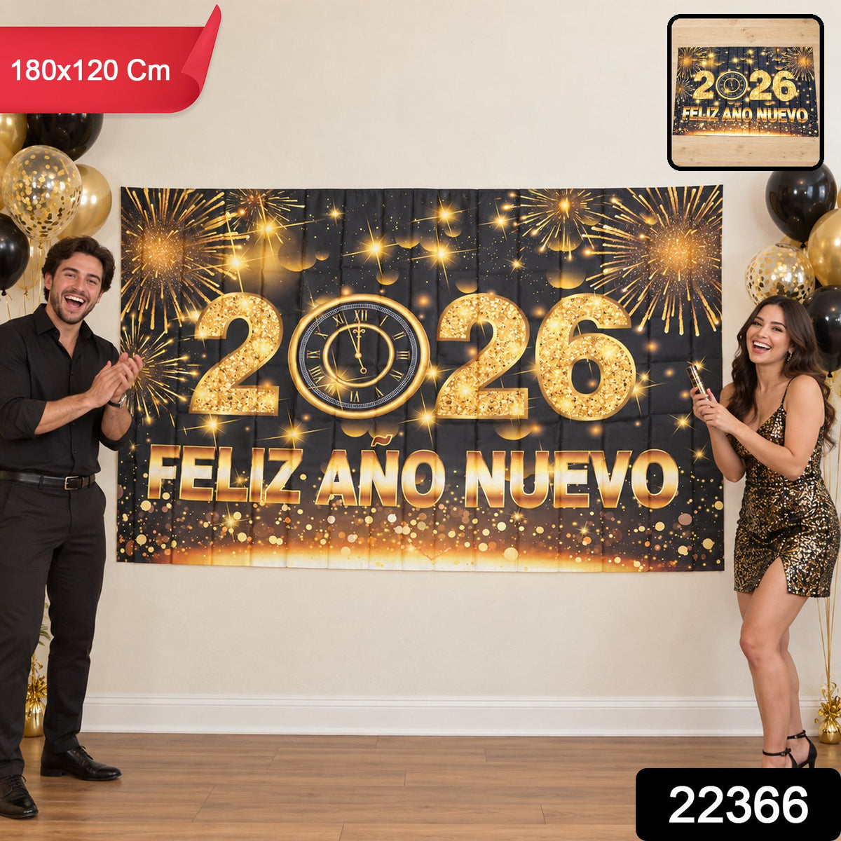 New Year backdrop curtain pack