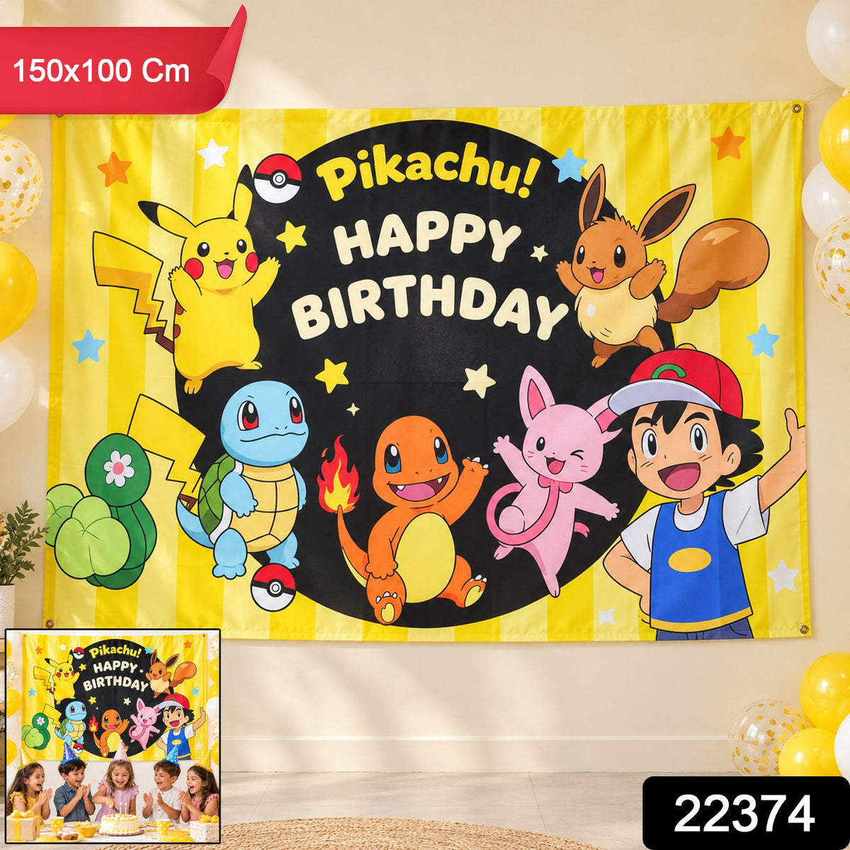 Birthday backdrop curtain pack