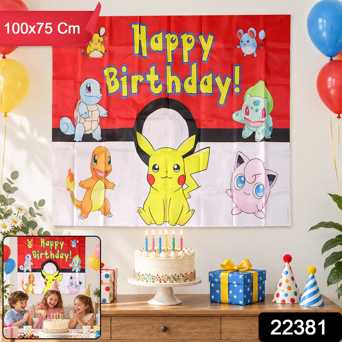 Birthday backdrop curtain pack