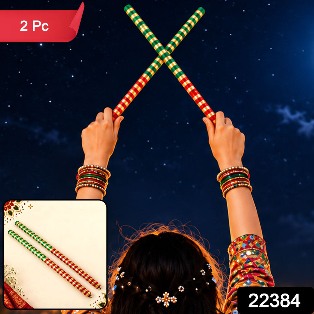 Wooden base Dandiya stick 2 Pc set SKU 22384