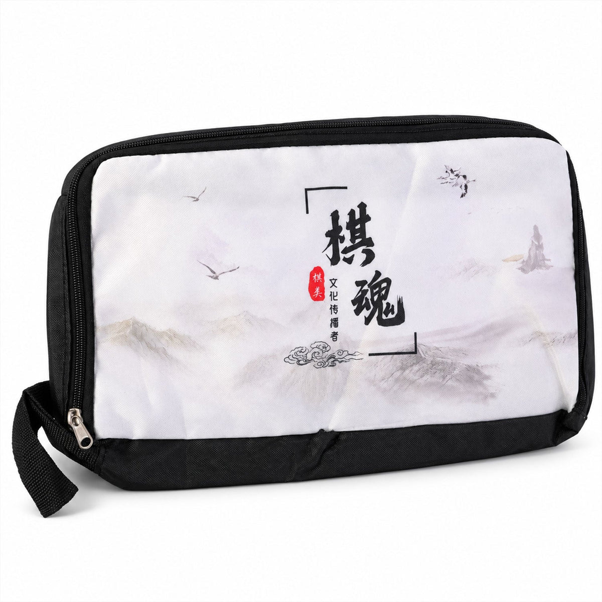 Travel pouch design view